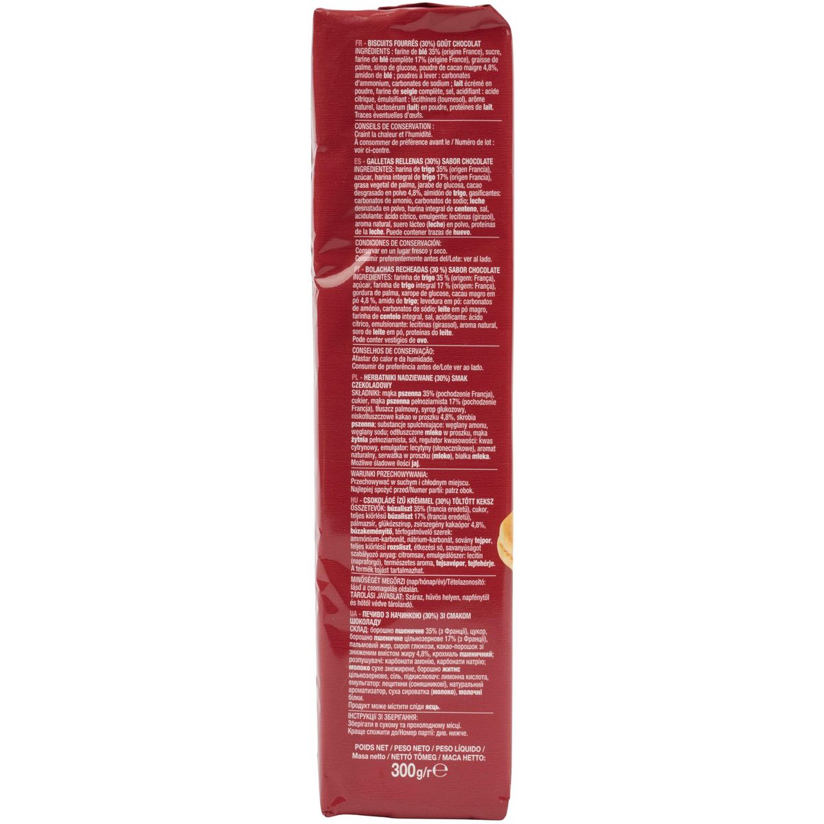 AUCHAN Mon Goûter Biscuits fourrés saveur chocolat 16 biscuits 300g