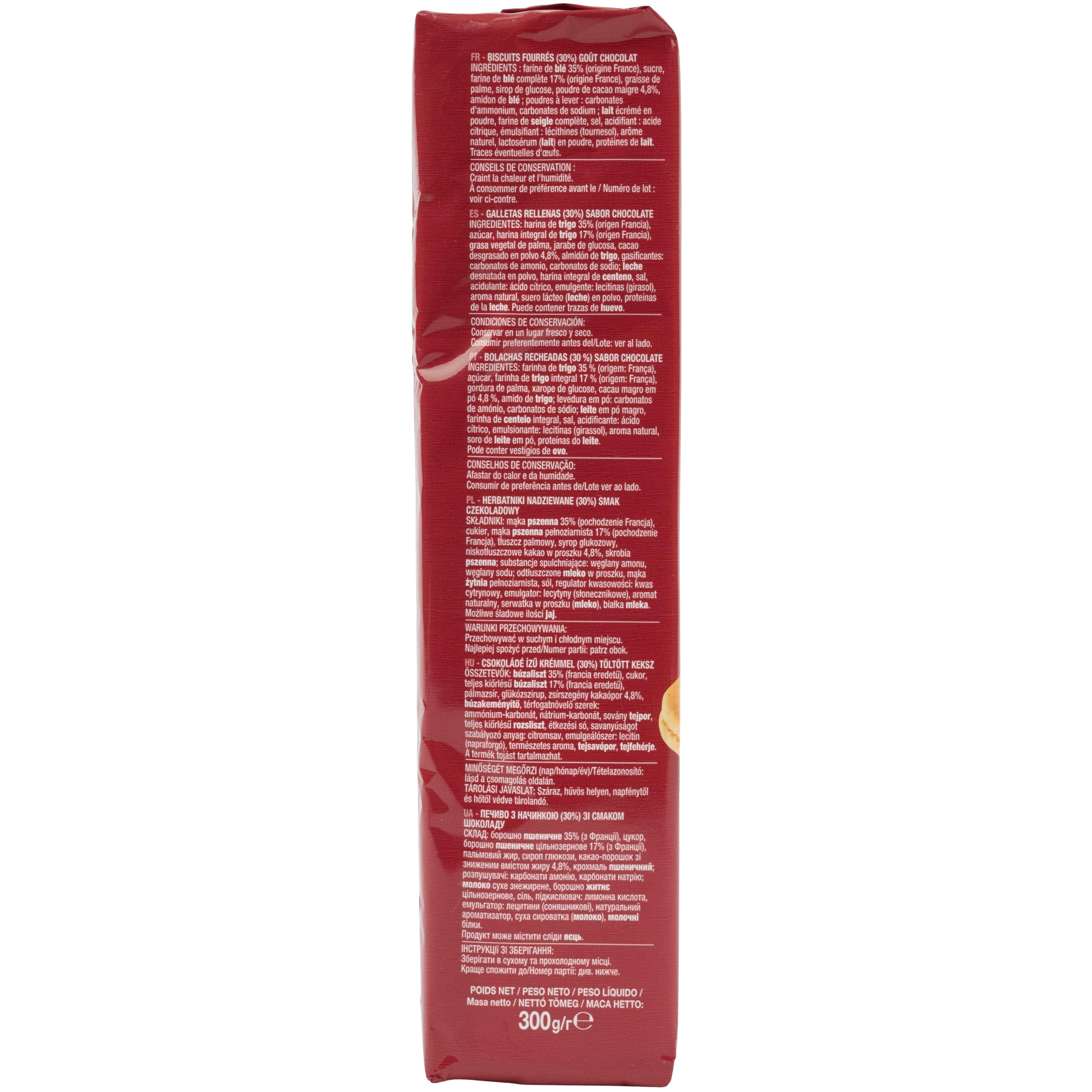 Voir la diapositive 3 : AUCHAN Mon Goûter Biscuits fourrés saveur chocolat 16 biscuits 300g