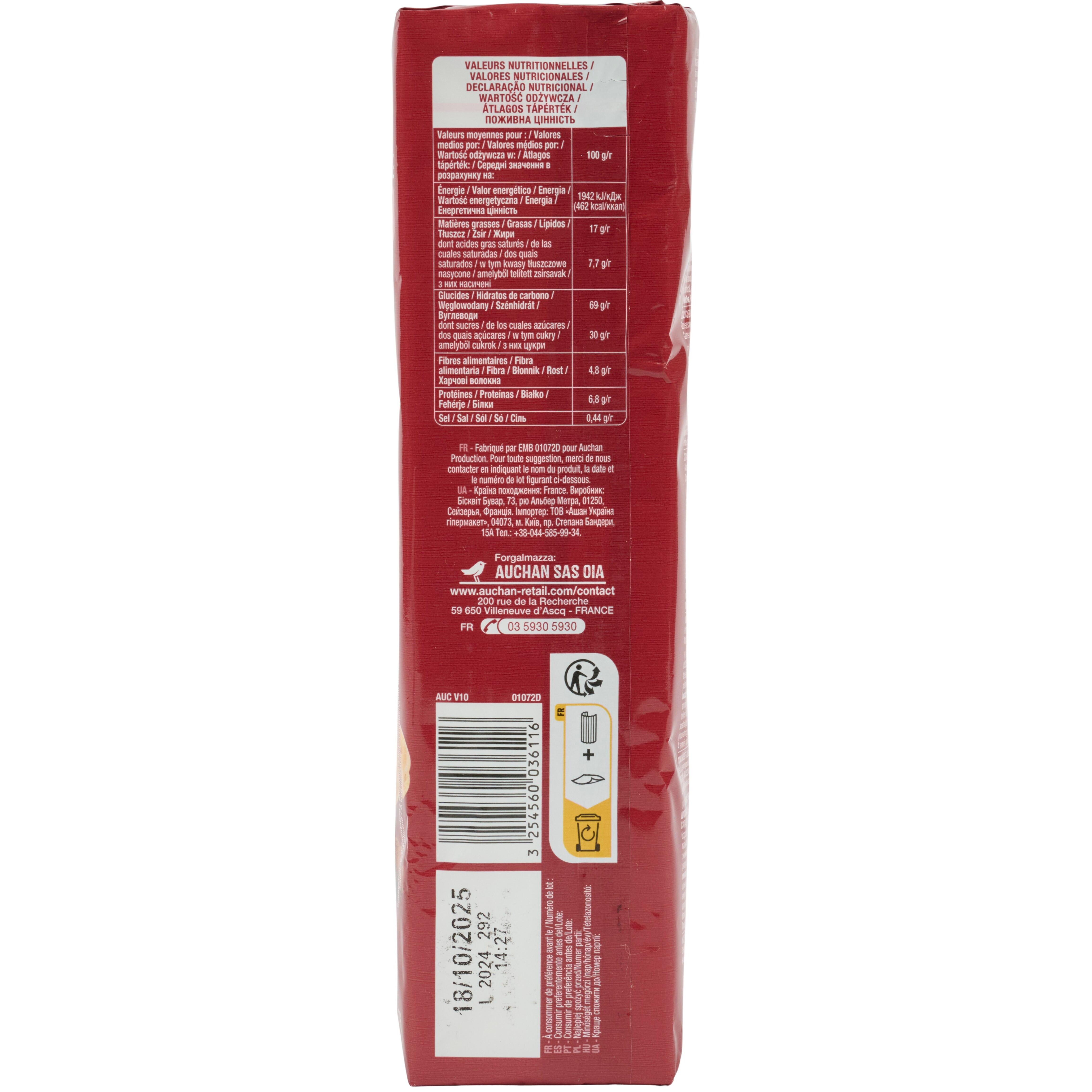 Voir la diapositive 5 : AUCHAN Mon Goûter Biscuits fourrés saveur chocolat 16 biscuits 300g