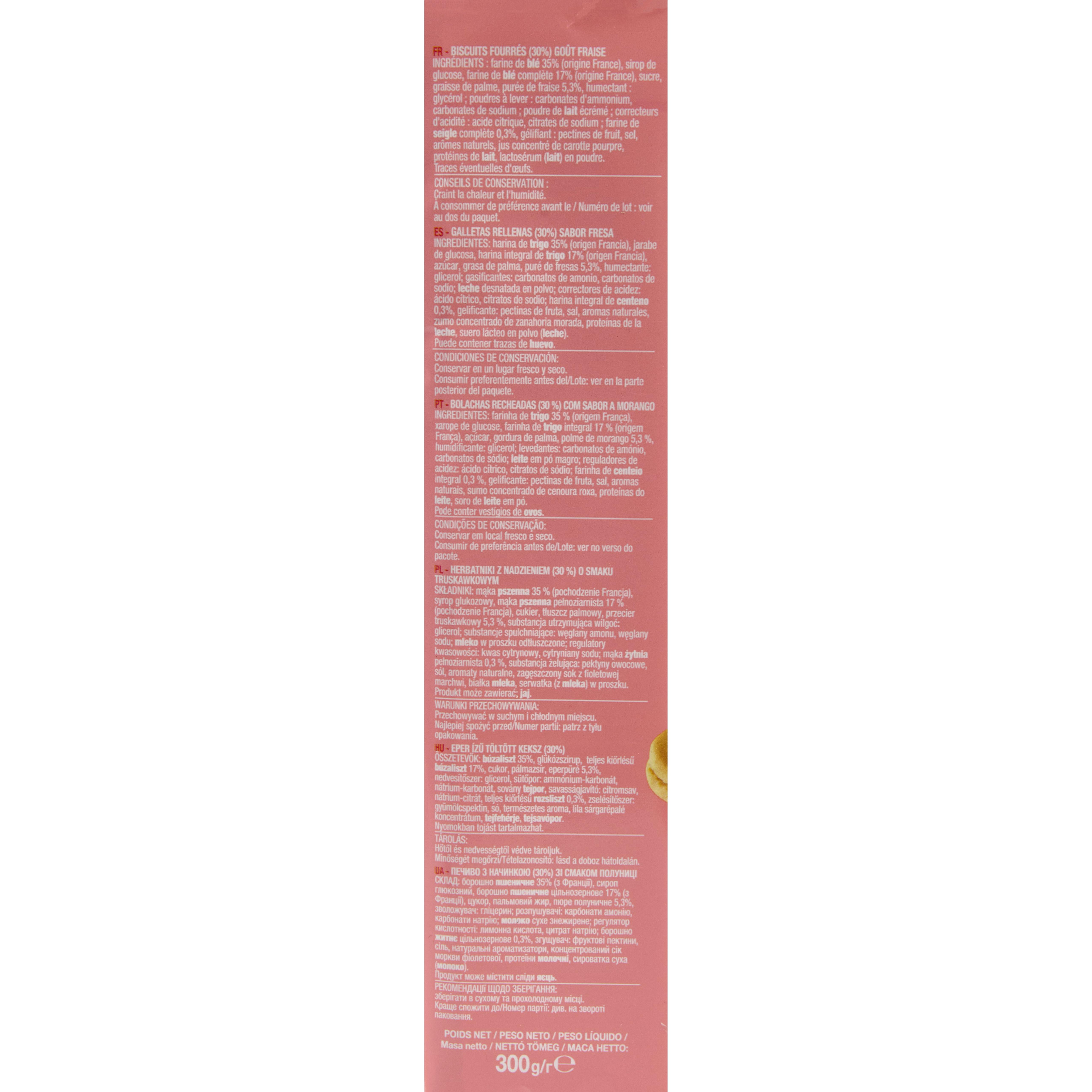 Voir la diapositive 3 : AUCHAN Mon goûter biscuits fourrés saveur fraise 16 biscuits 300g