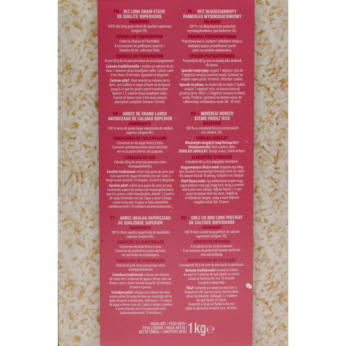 AUCHAN Riz long grain incollable 1kg