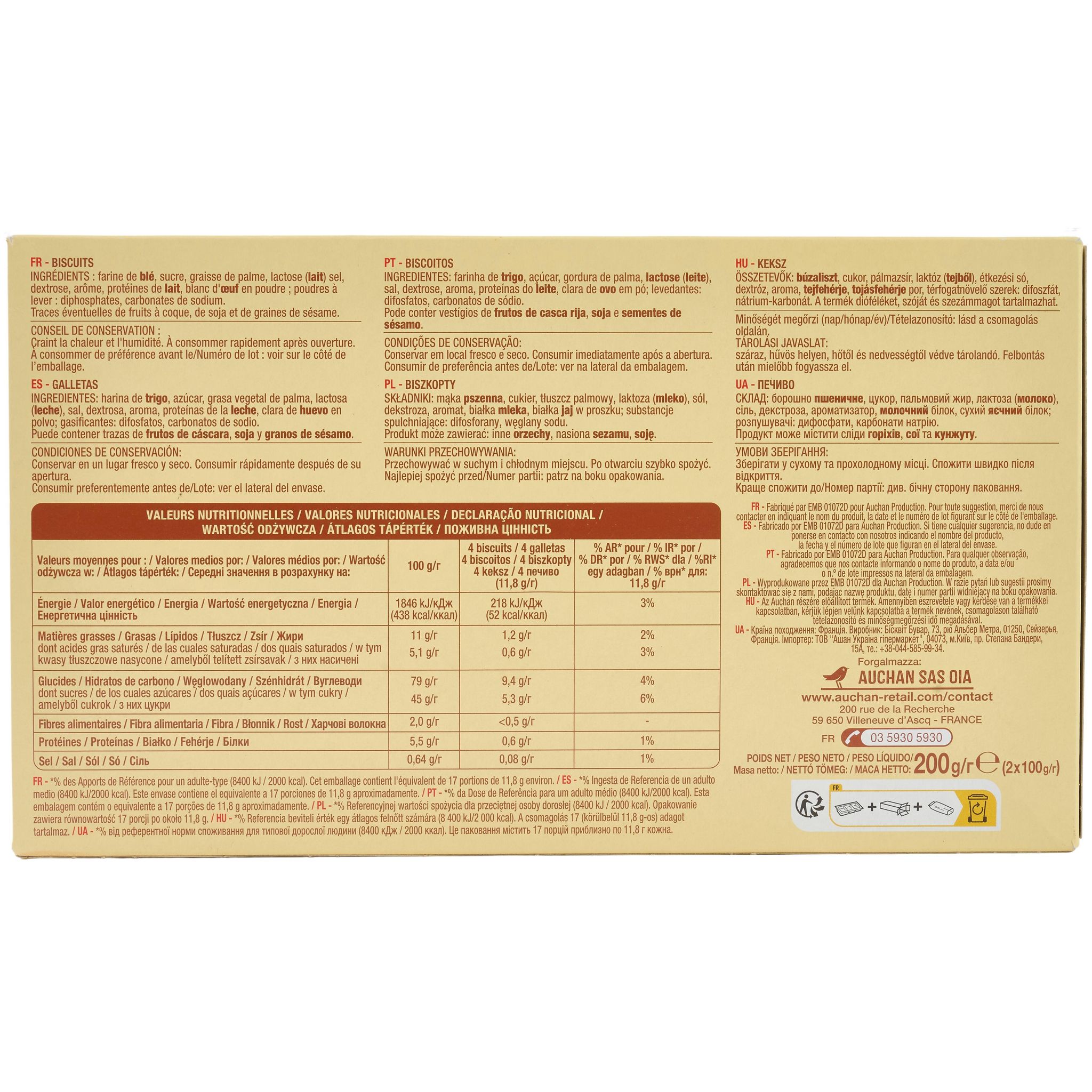 Voir la diapositive 4 : AUCHAN Langues de chat dégustation sachets fraîcheur 2x34 biscuits 2x100g