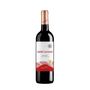Voir la diapositive 2 : PIERRE CHANAU IGP Pays-d'Oc cabernet-sauvignon 75cl