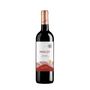 Voir la diapositive 2 : PIERRE CHANAU Vin rouge IGP Pays-d'Oc merlot 75cl