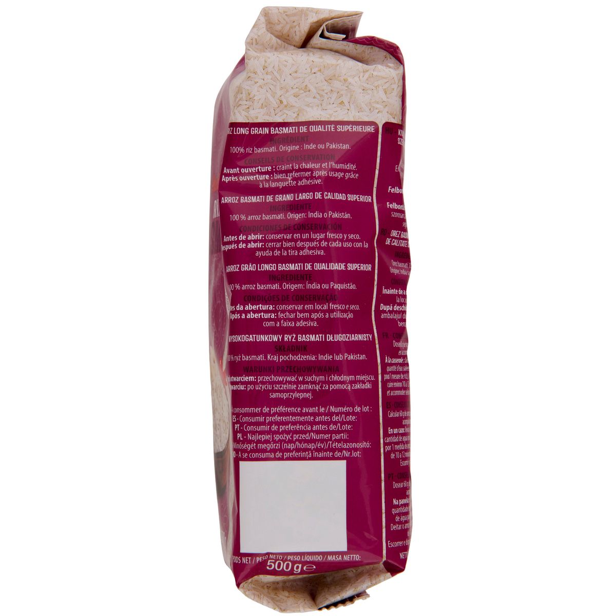 AUCHAN Riz basmati prêt en 11 min 500g