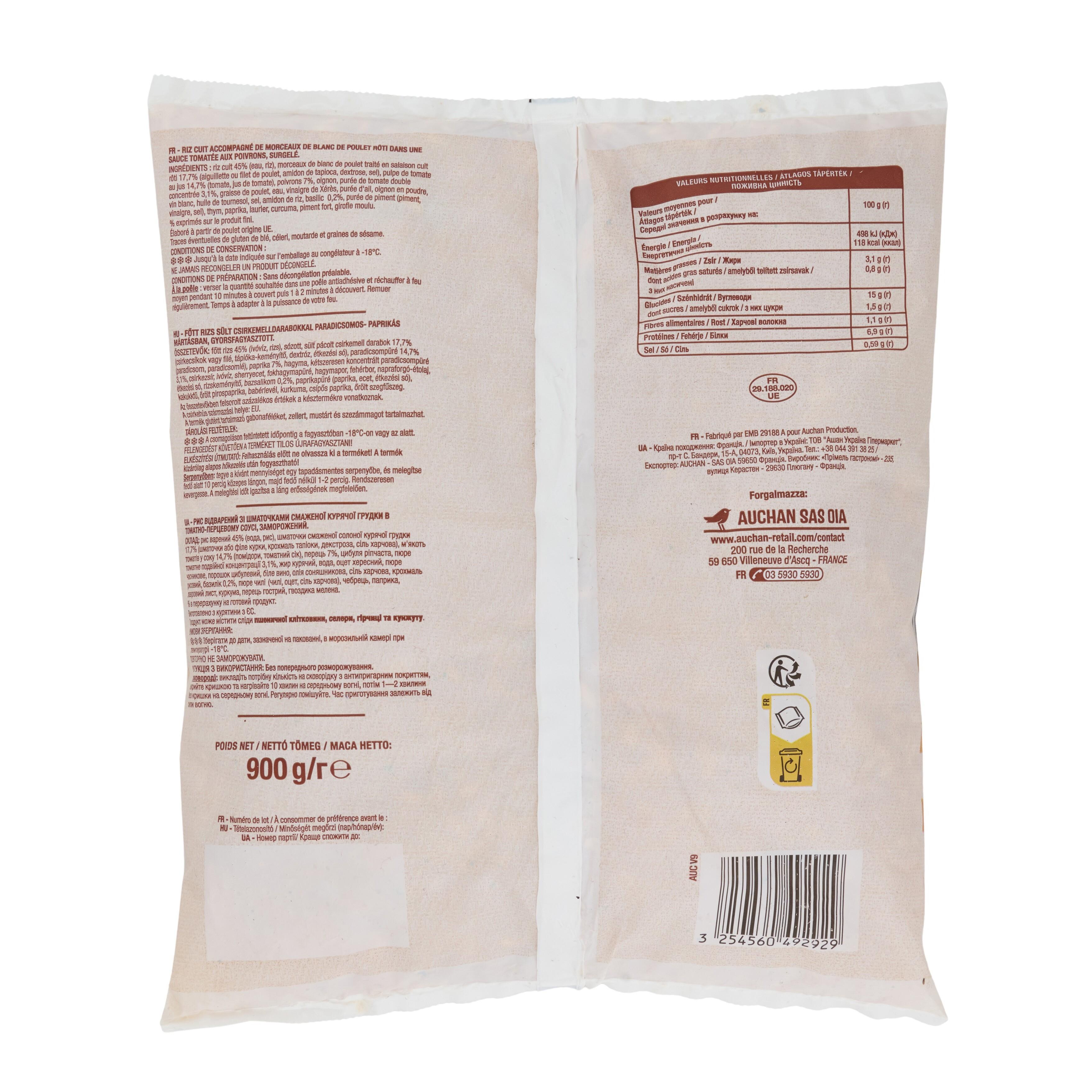Voir la diapositive 3 : AUCHAN Poulet basquaise et riz 3 portions 900g
