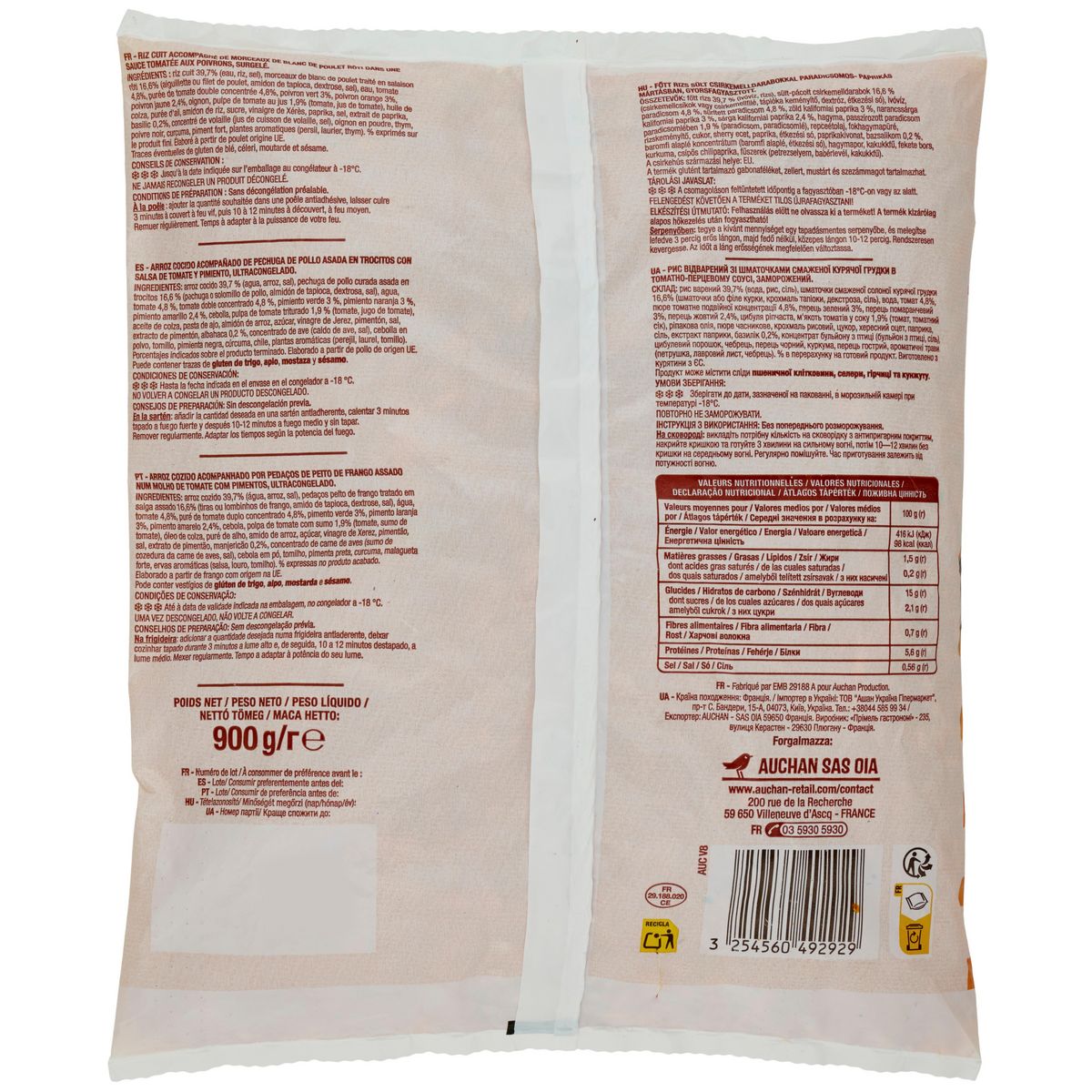 AUCHAN Poulet basquaise et riz 3 portions 900g