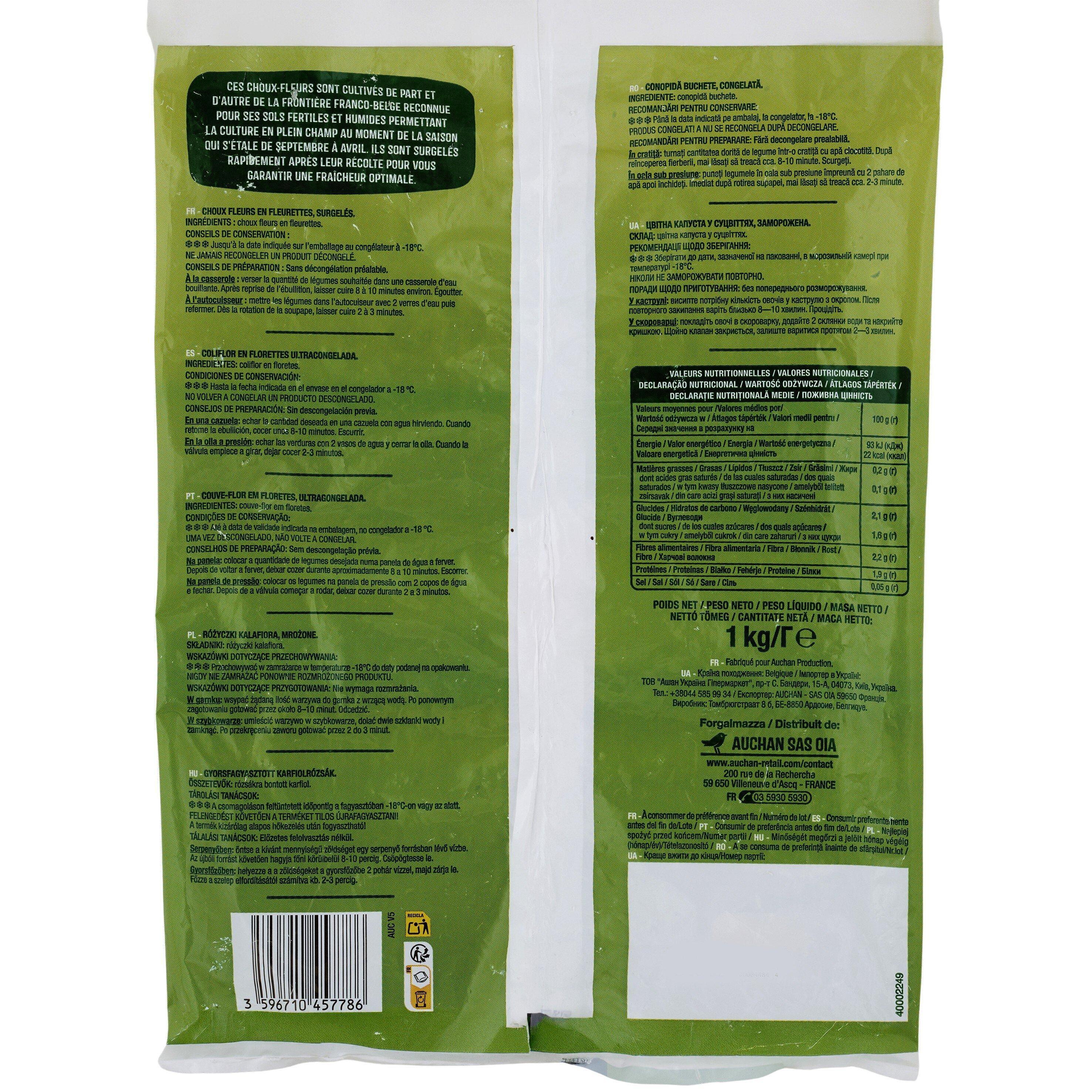 Voir la diapositive 2 : AUCHAN Choux-fleurs en fleurettes 5 portions 1kg