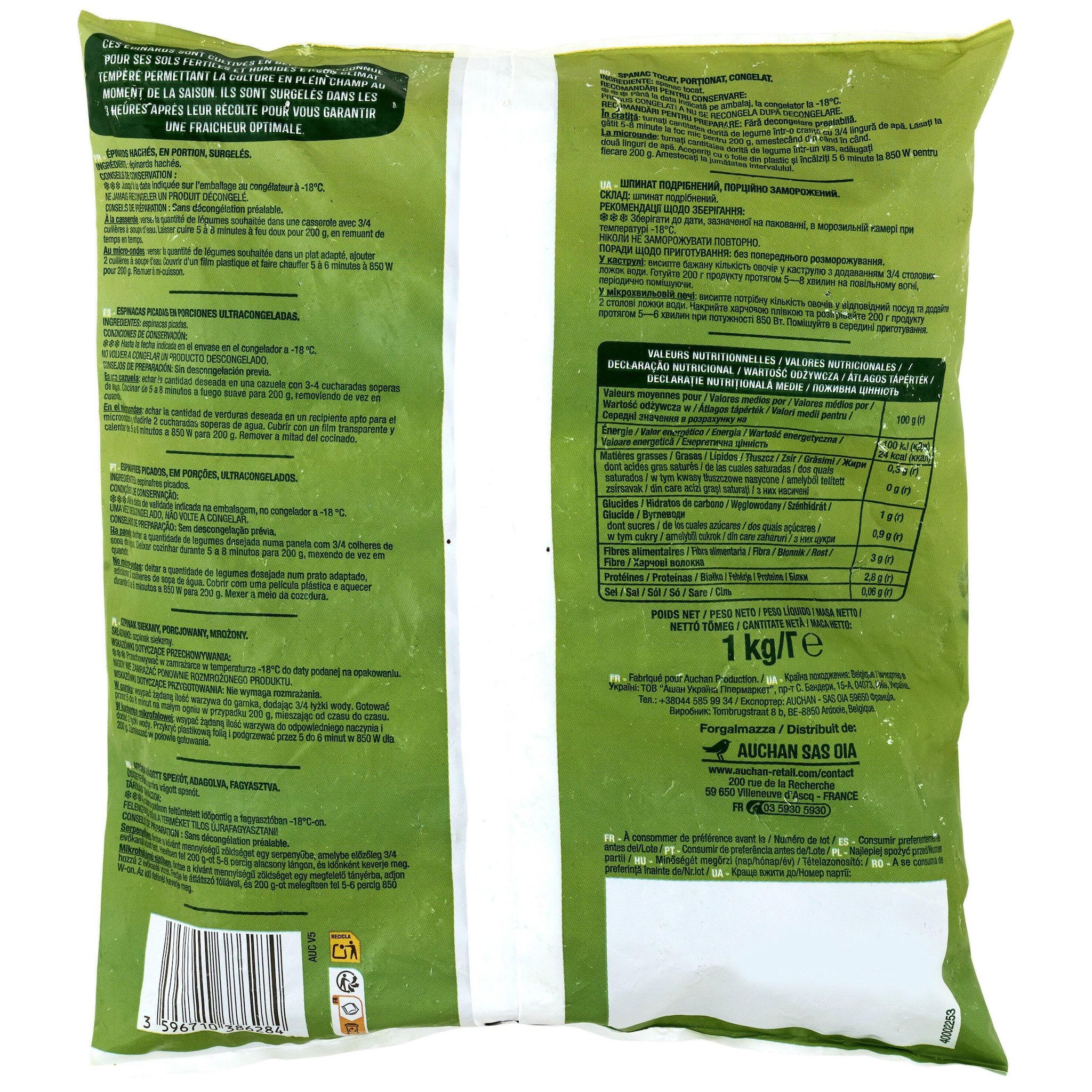 Voir la diapositive 4 : AUCHAN Epinards hachés 5 portions 1kg