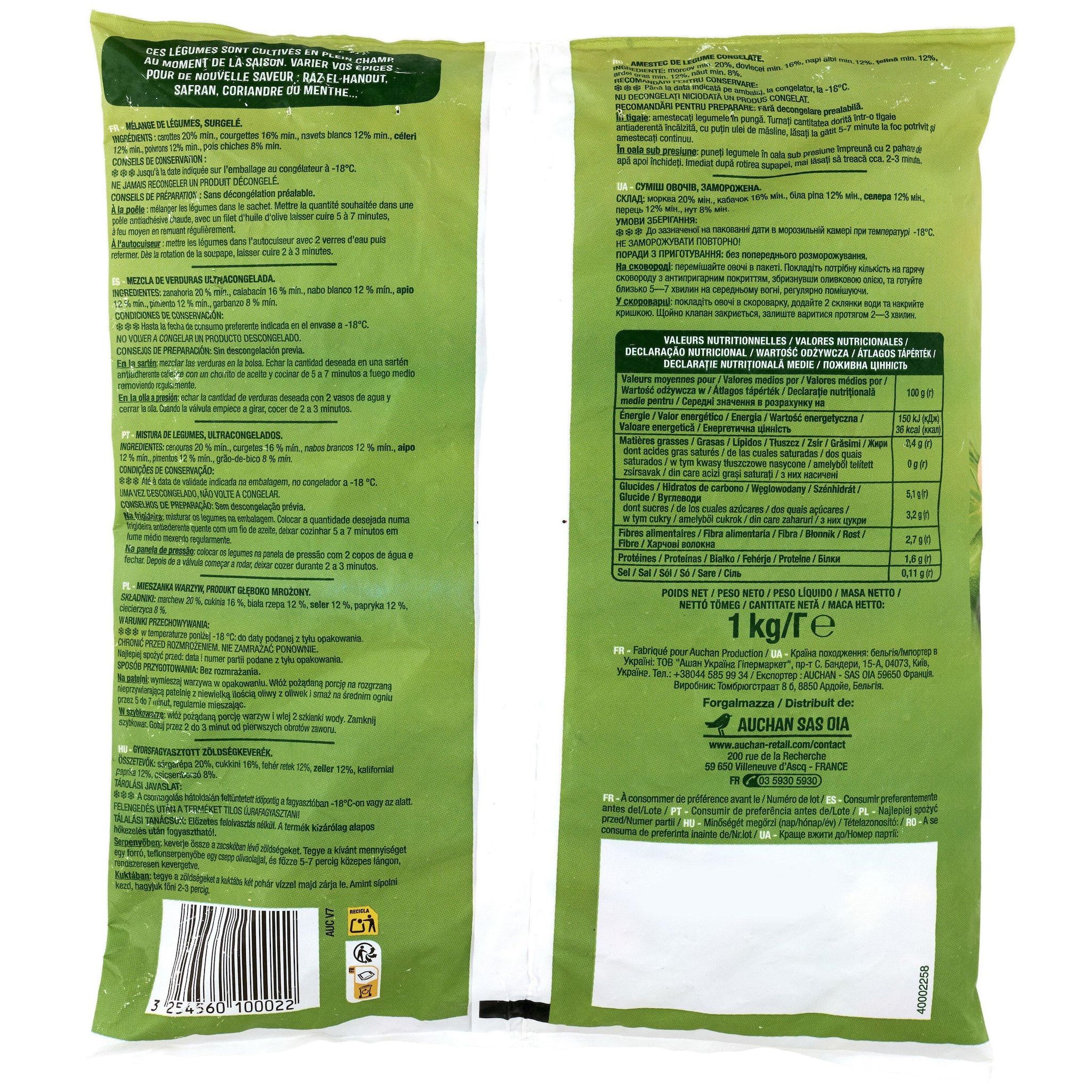 Voir la diapositive 3 : AUCHAN Légumes pour couscous 5 portions 1kg