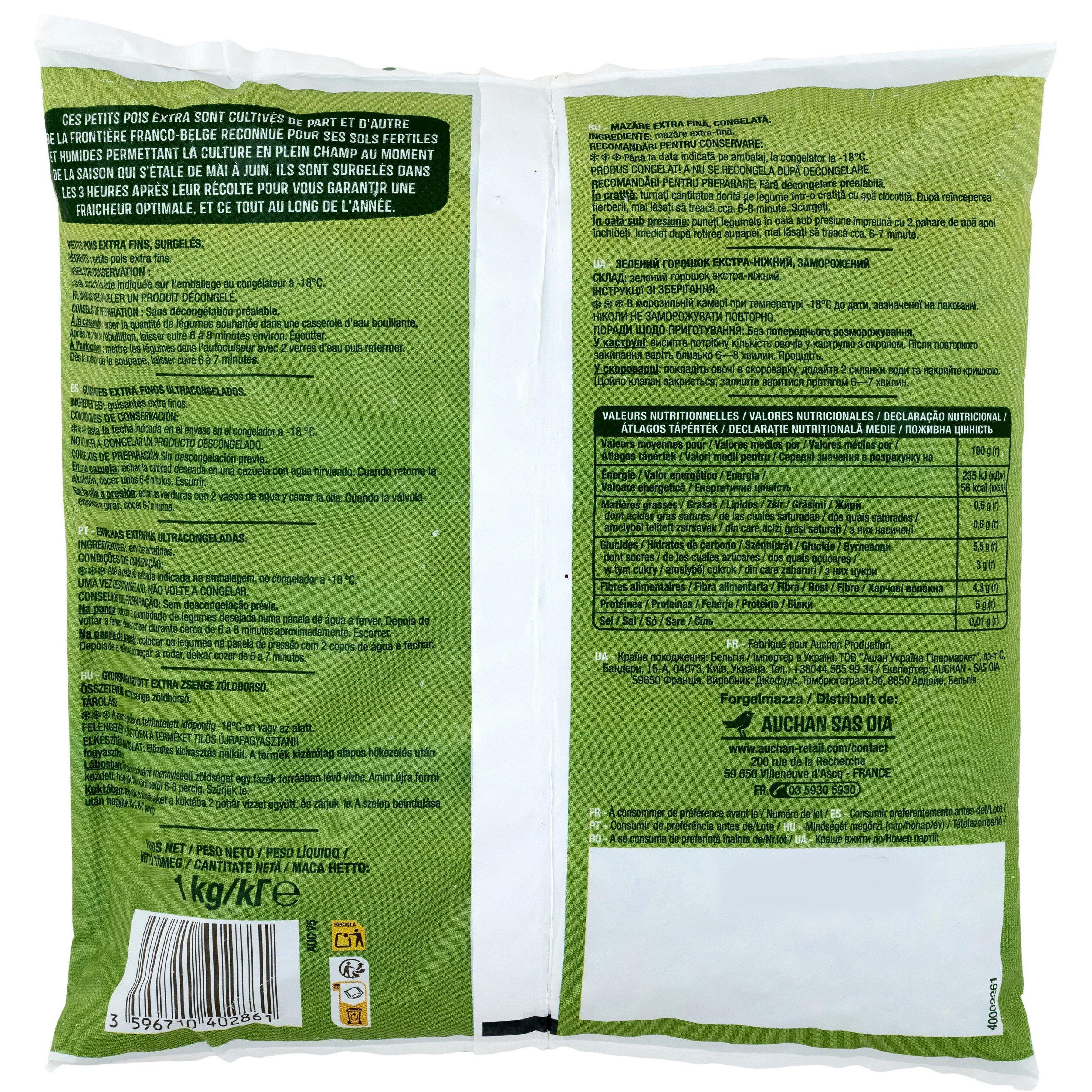 Voir la diapositive 2 : AUCHAN Petits pois extra fins 5 portions 1kg