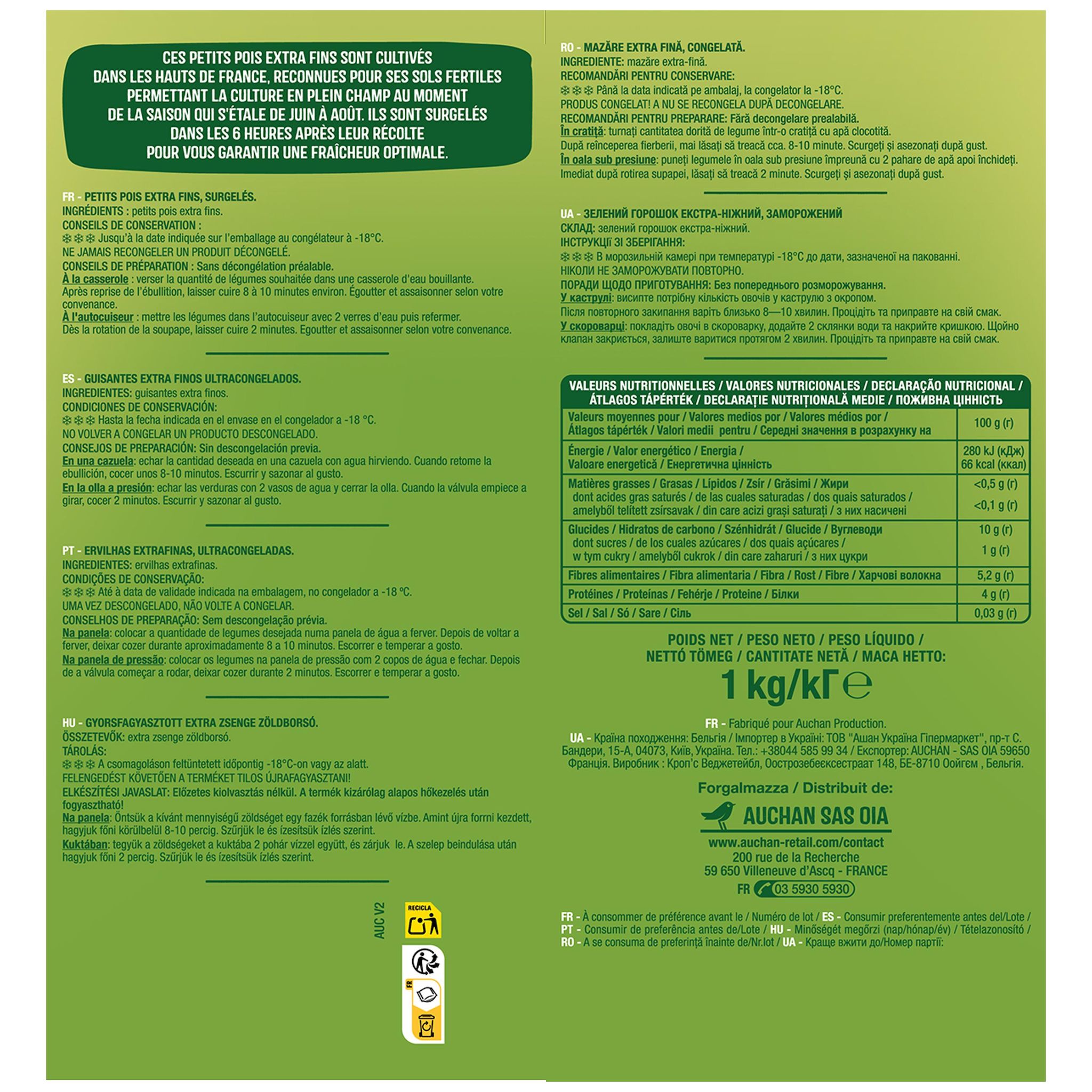 Voir la diapositive 2 : AUCHAN Petits pois extra fins 5 portions 1kg