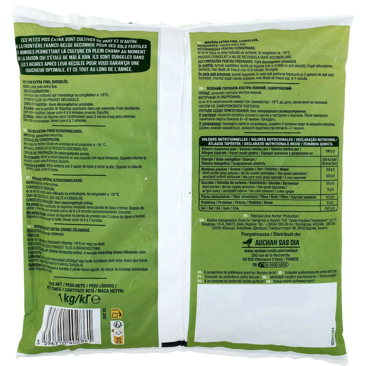 AUCHAN Petits pois extra fins 5 portions 1kg