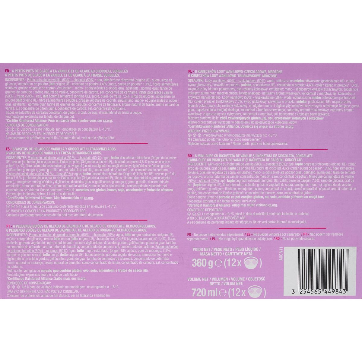 AUCHAN Mini pot glacé vanille-chocolat et vanille-fraise 12 pièces 360g