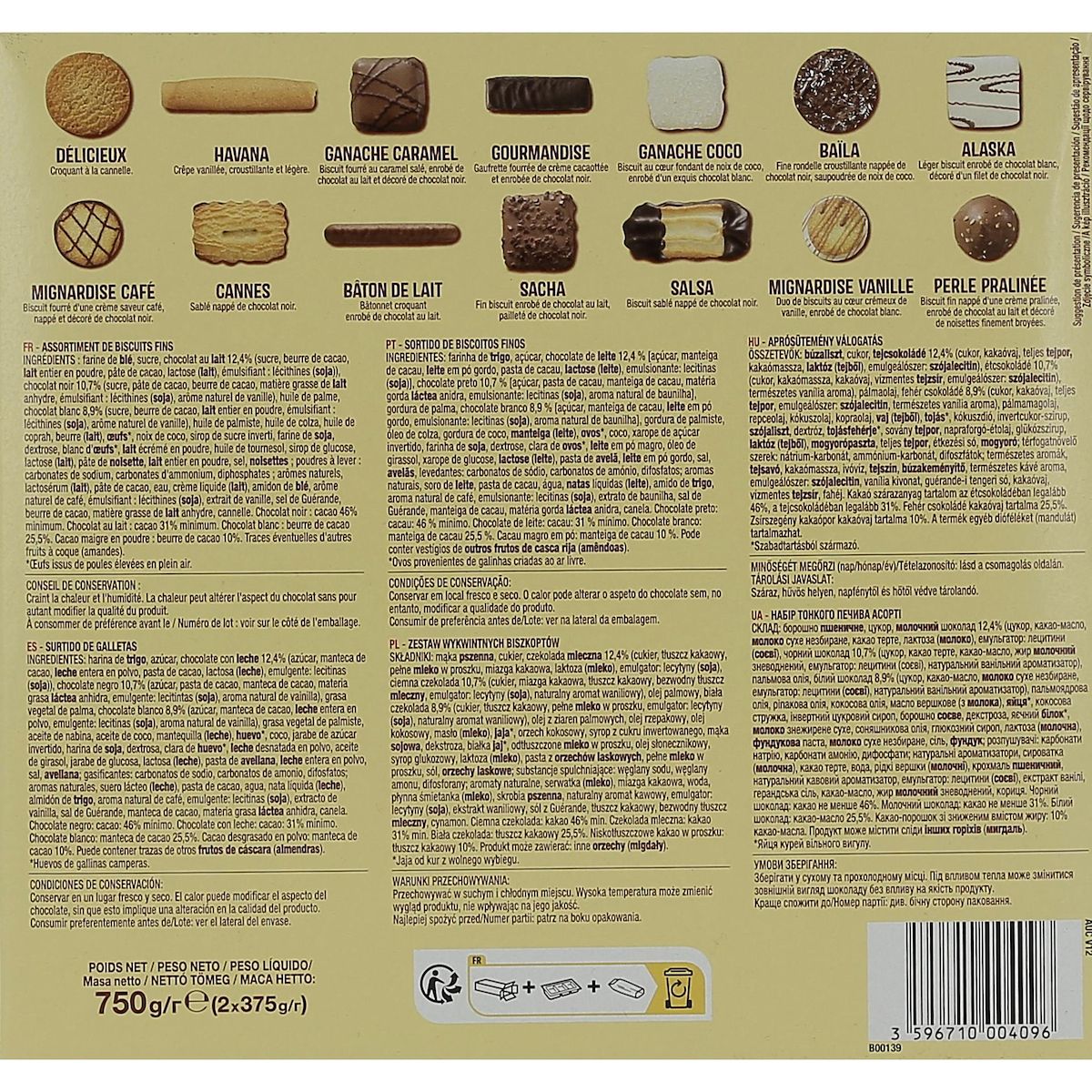 AUCHAN Assortiment de biscuits fins au chocolat belge 80 biscuits