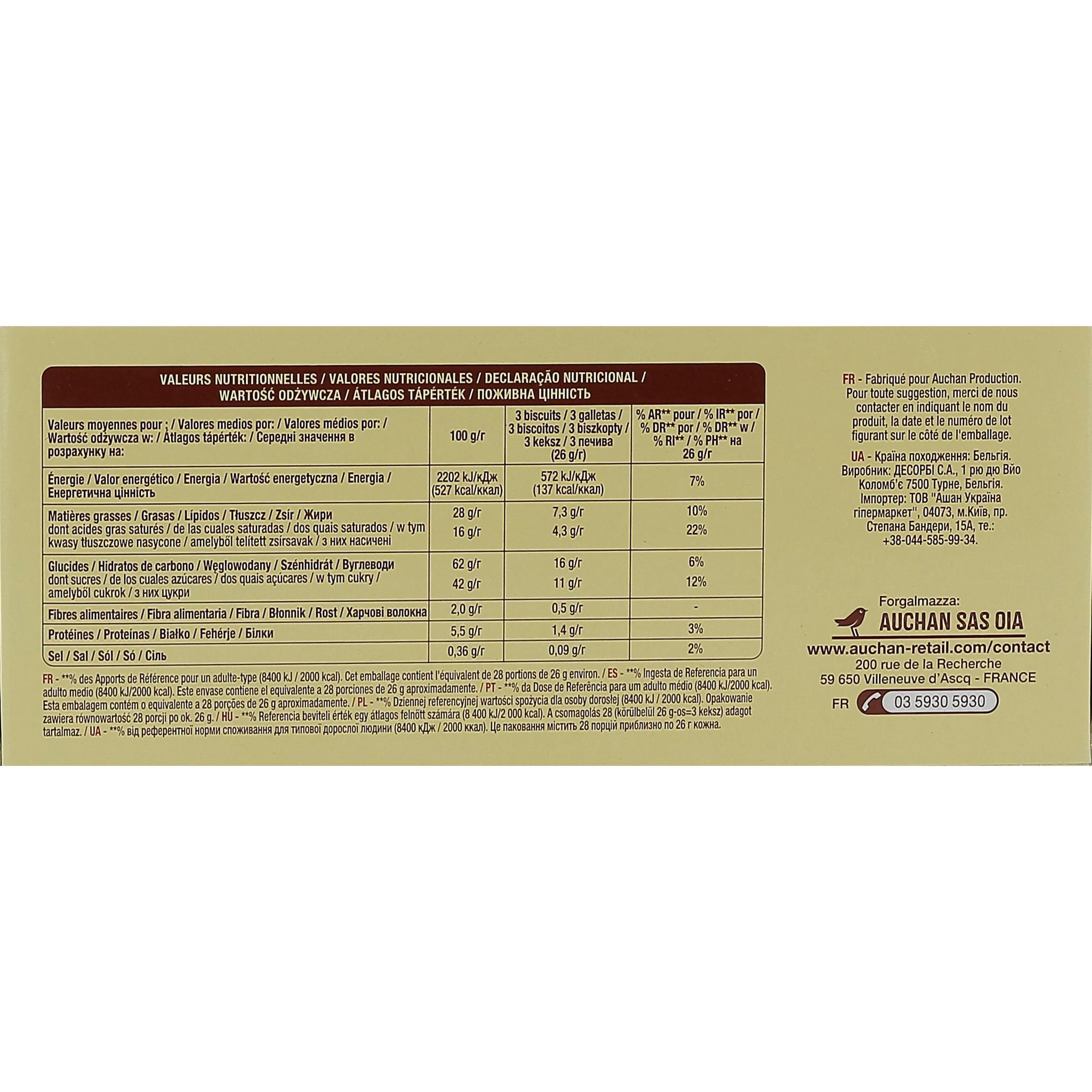 Voir la diapositive 3 : AUCHAN Assortiment de biscuits fins au chocolat belge 80 biscuits