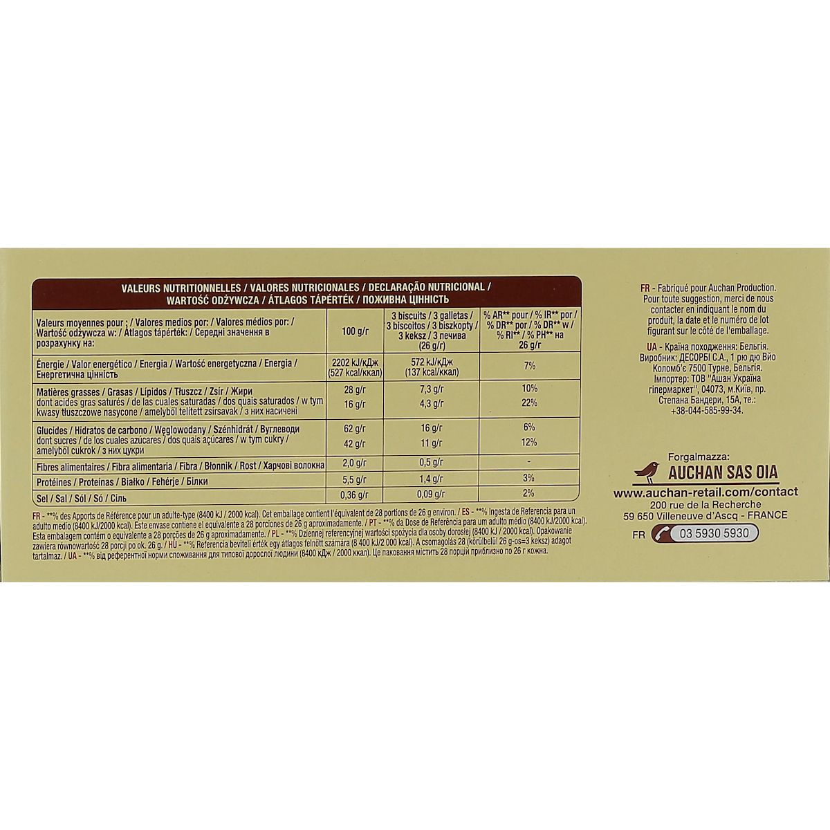 AUCHAN Assortiment de biscuits fins au chocolat belge 80 biscuits