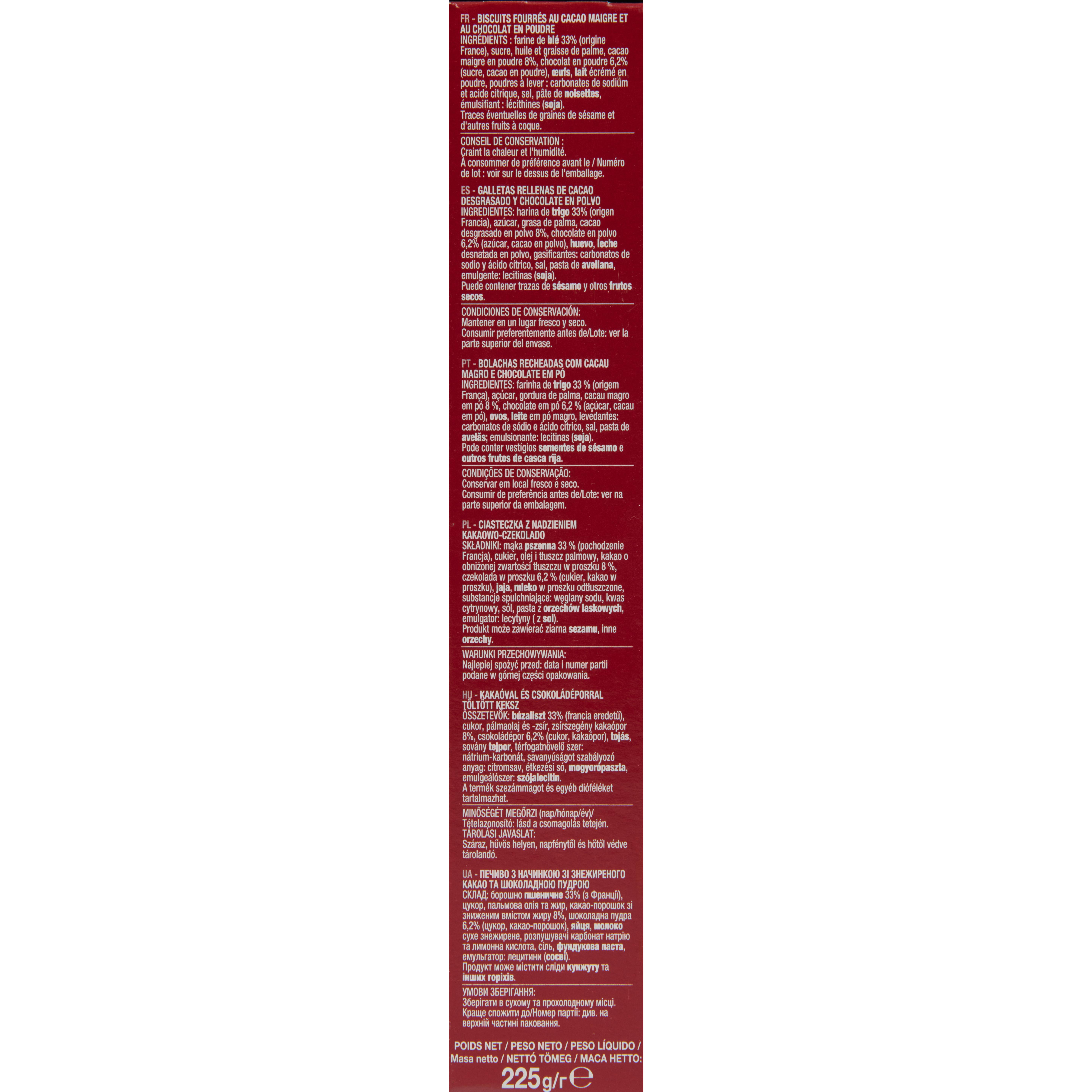 Voir la diapositive 3 : AUCHAN Mon Goûter fondants fourrés au chocolat 12 biscuits 225g