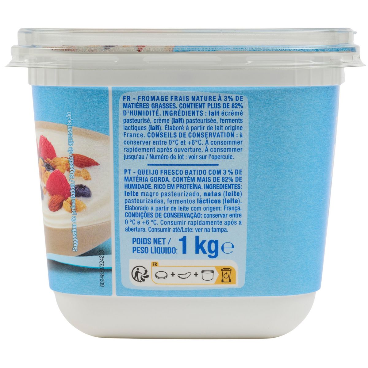AUCHAN Fromage blanc 3,2% MG 1kg