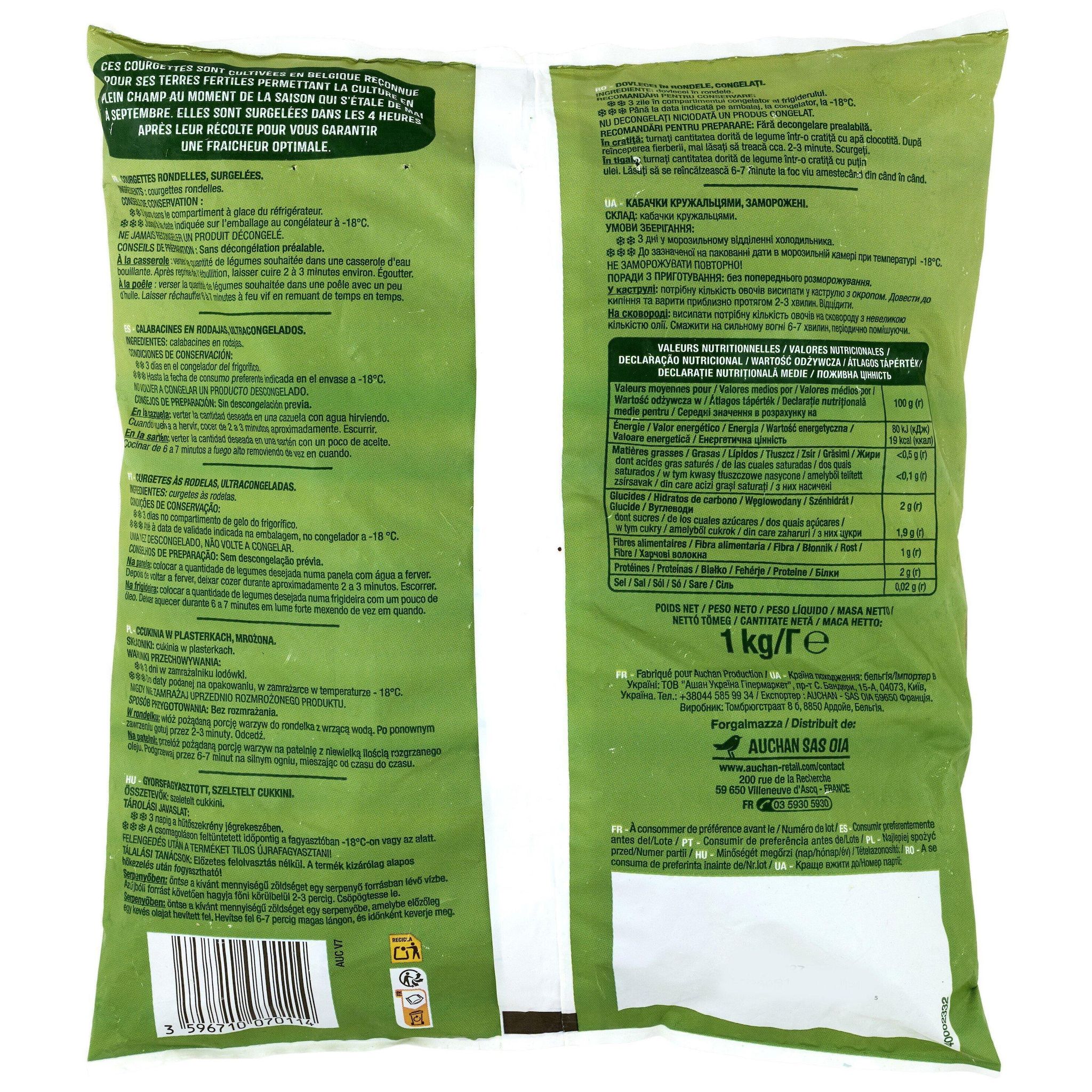 Voir la diapositive 2 : AUCHAN Courgettes en rondelles 1kg