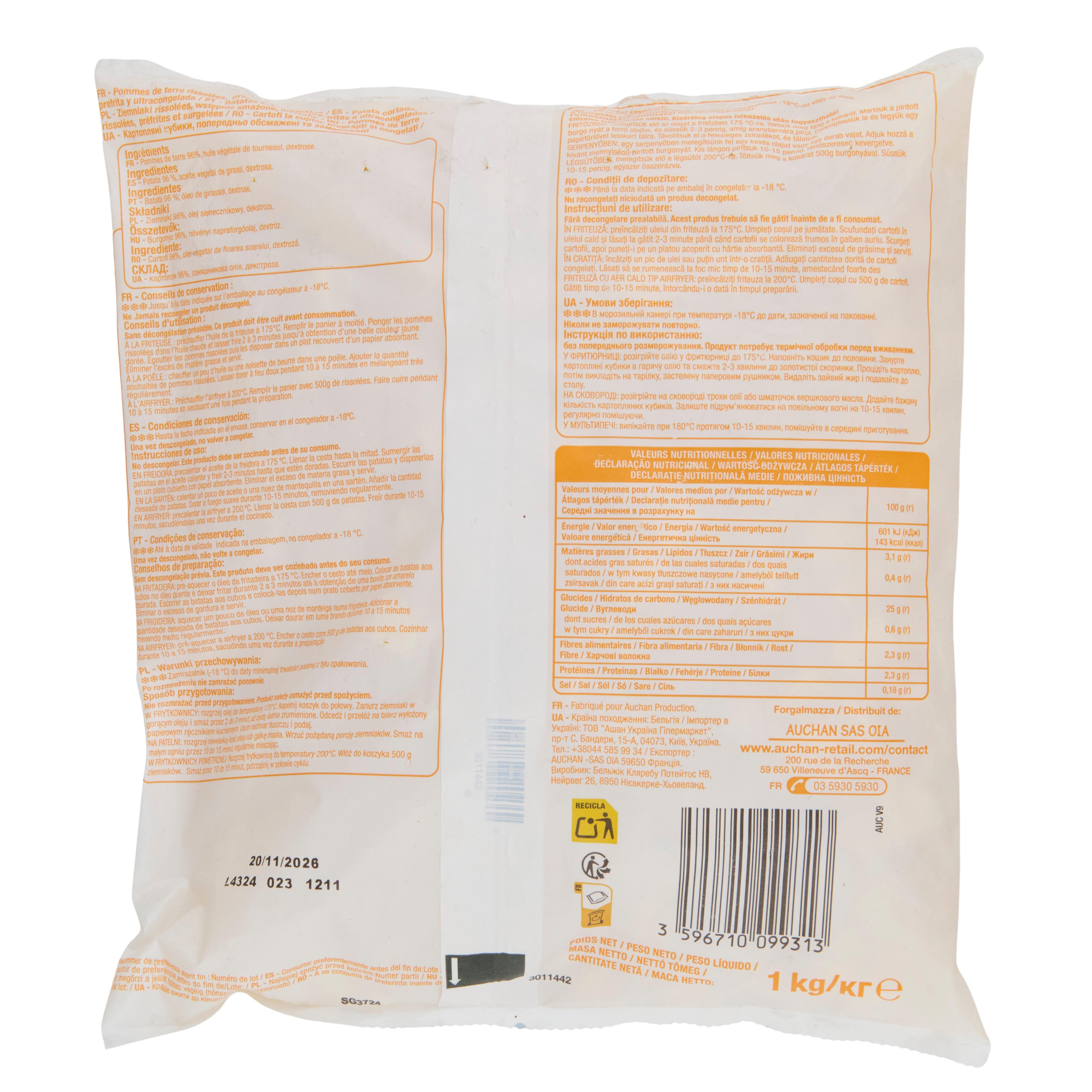 Voir la diapositive 2 : POUCE Pommes de terre rissolées 1kg