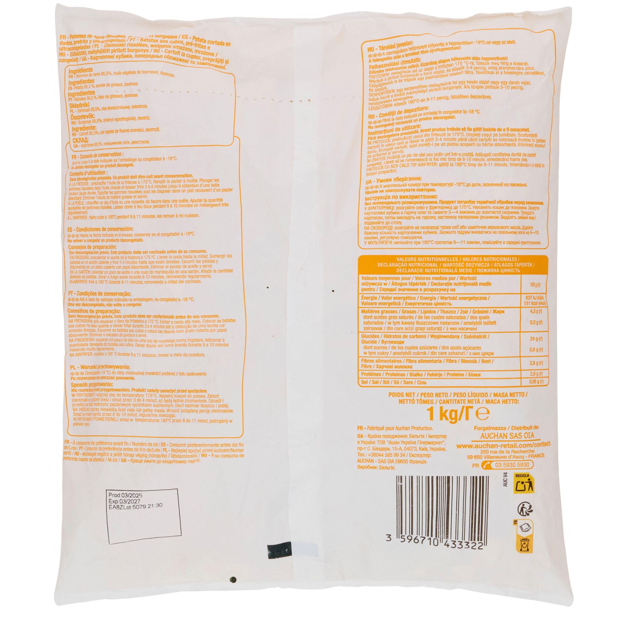 Voir la diapositive 2 : POUCE Pommes de terre rissolées 1kg