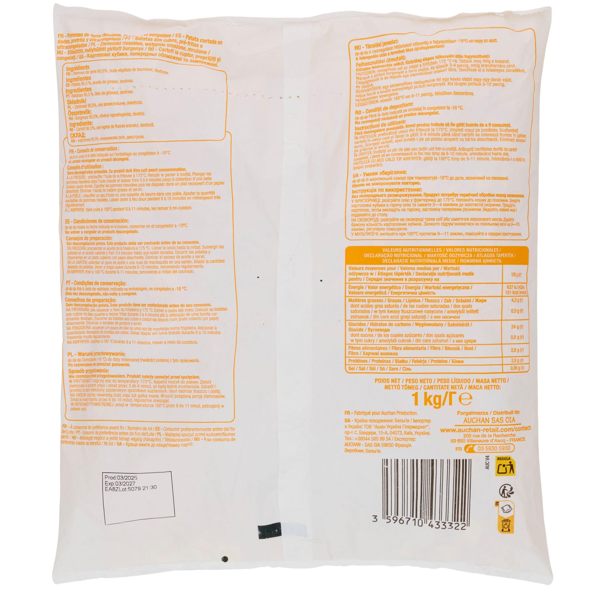 Voir la diapositive 3 : POUCE Pommes de terre rissolées 1kg