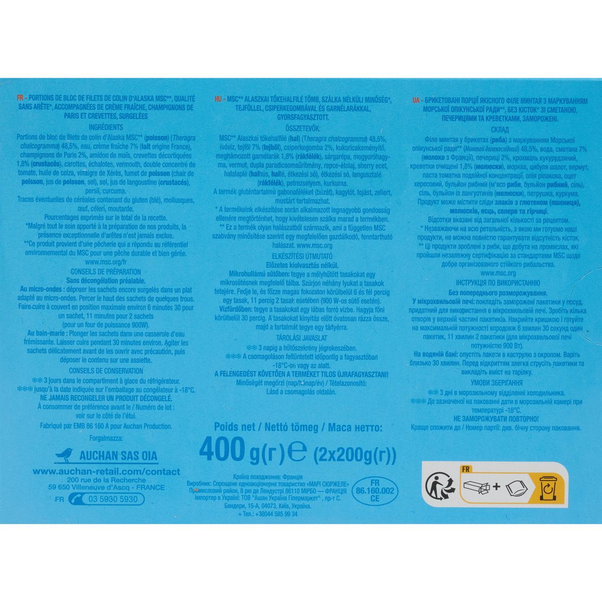 AUCHAN Colin d'Alaska sans arête sauce à la crevette MSC 2 portions 400g