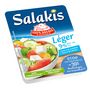 Voir la diapositive 2 : SALAKIS Fromage de brebis allégé 200g