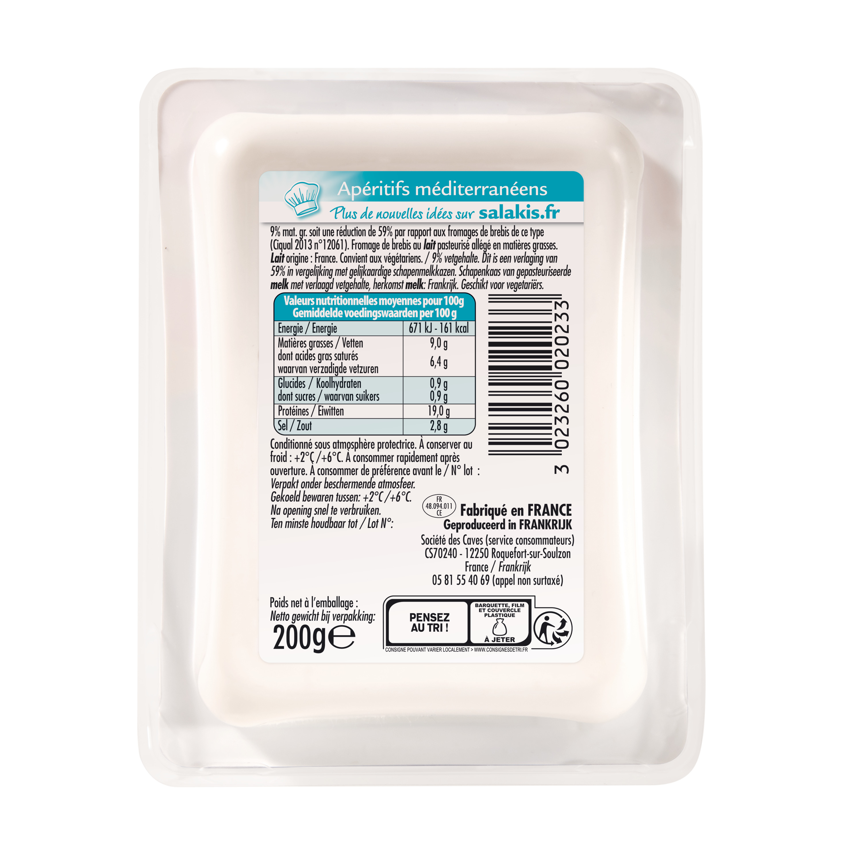 Voir la diapositive 3 : SALAKIS Fromage de brebis allégé 200g
