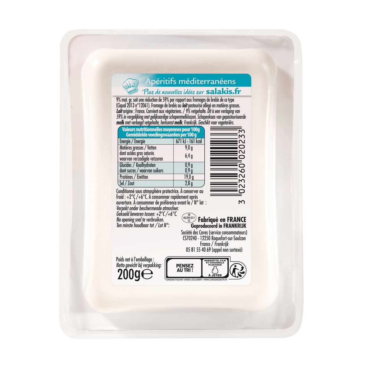SALAKIS Fromage de brebis allégé 200g