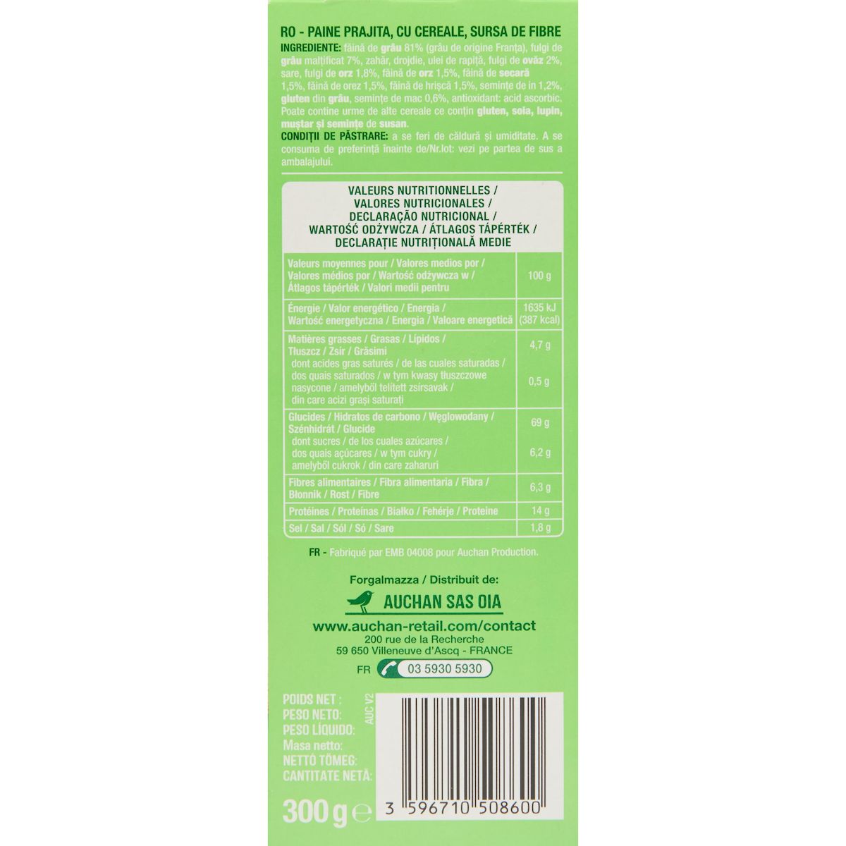 AUCHAN Biscottes aux 6 céréales sans huile de palme 2x18 biscottes 300g