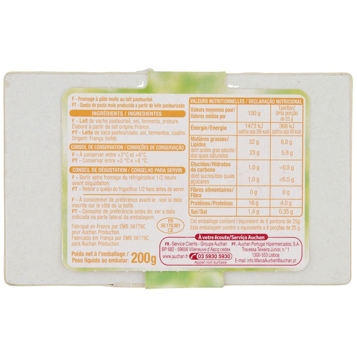 AUCHAN La brique 200g