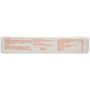 Voir la diapositive 4 : POUCE Biscuits petit beurre 24 biscuits 175g