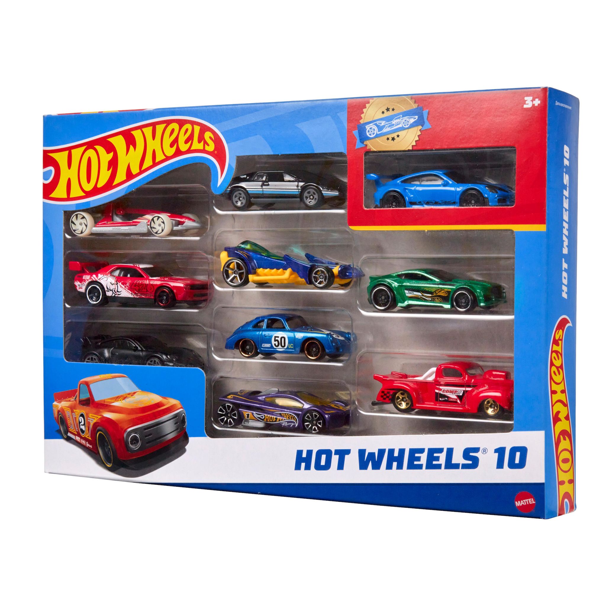 Voir la diapositive 4 : MATTEL Véhicule HotWheels coffret 10 voitures