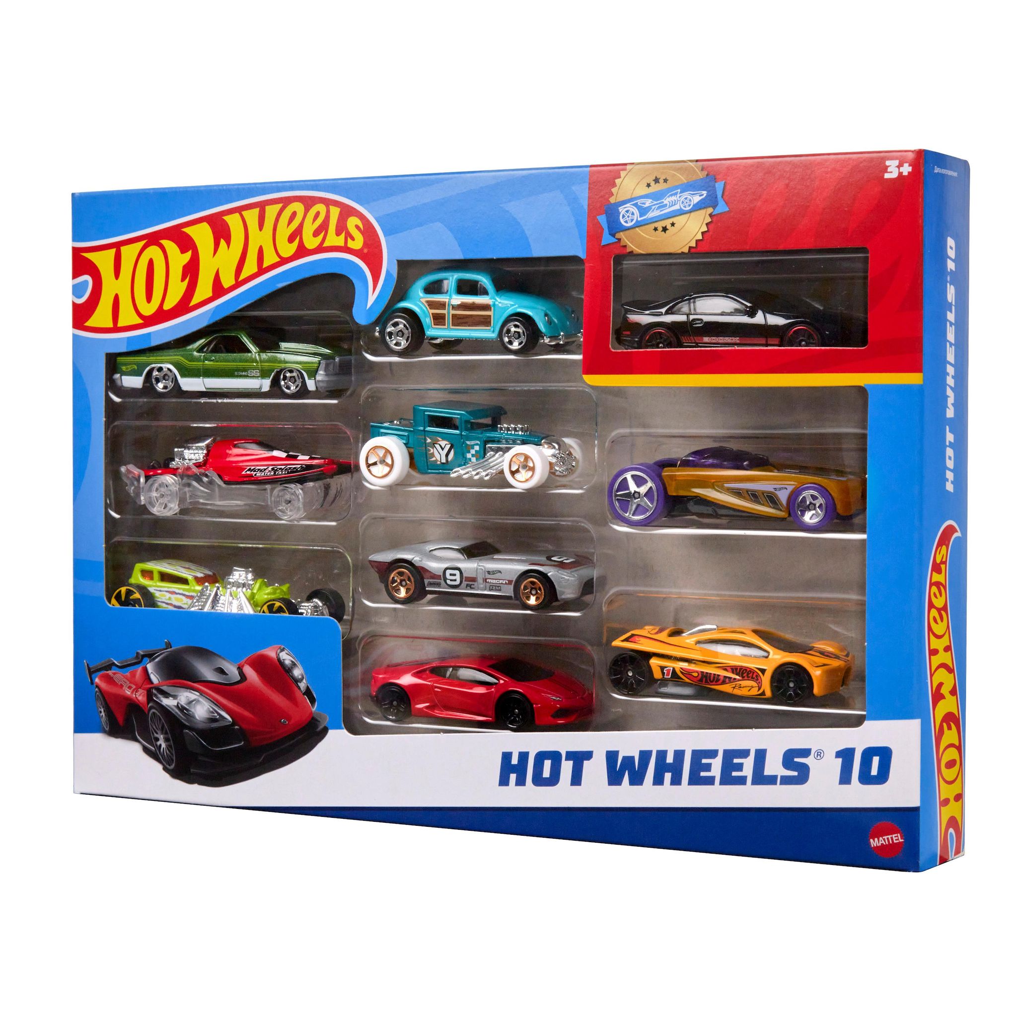 Voir la diapositive 5 : MATTEL Véhicule HotWheels coffret 10 voitures