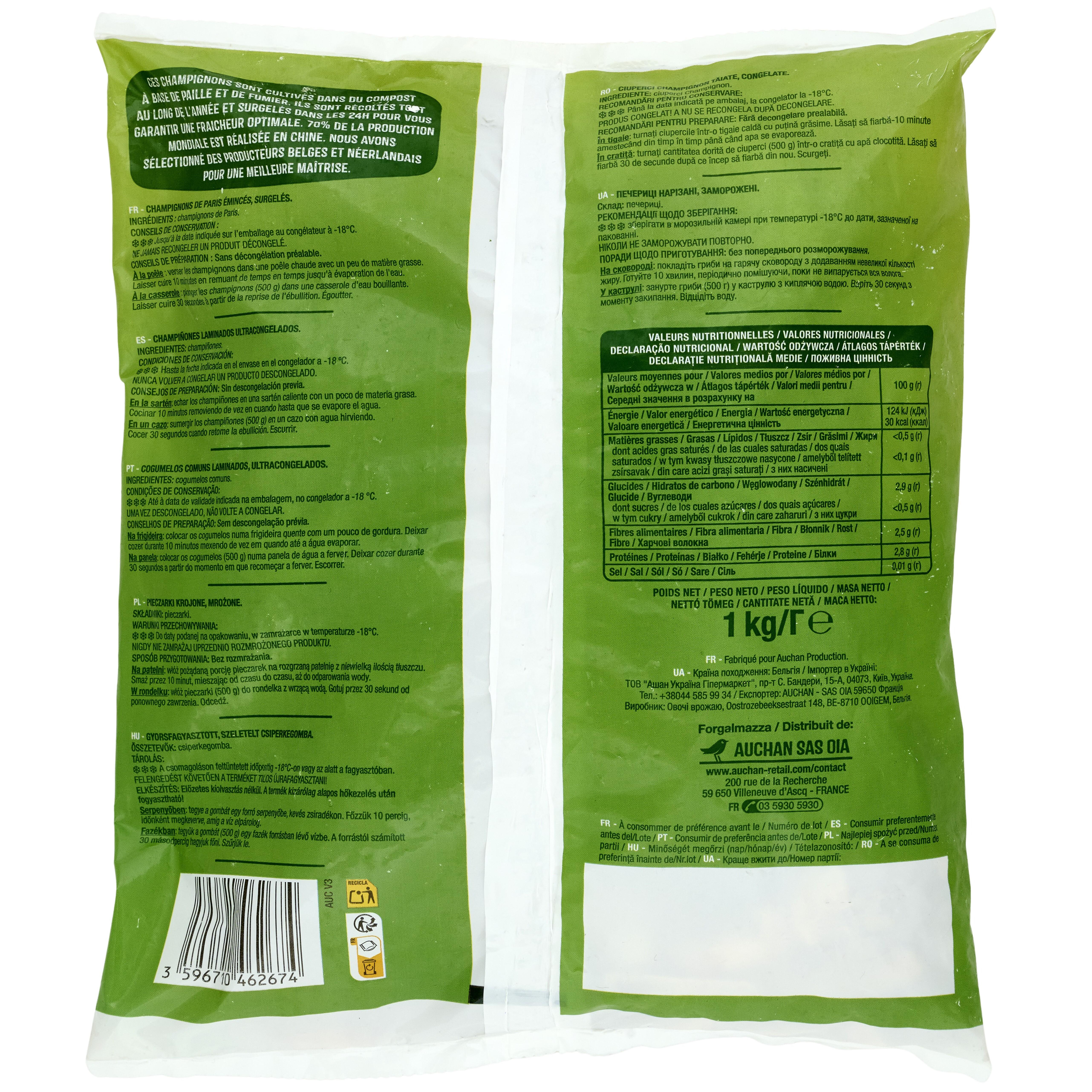 Voir la diapositive 2 : AUCHAN Champignons de Paris émincés 1kg