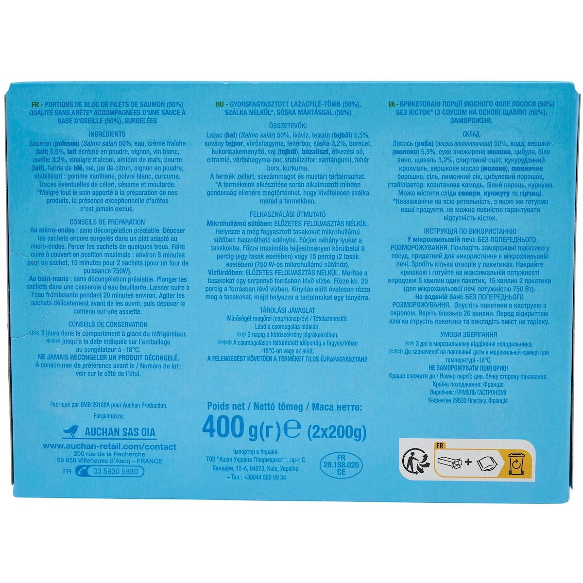 AUCHAN Saumon sauce à l'oseille MSC 2 portions 400g