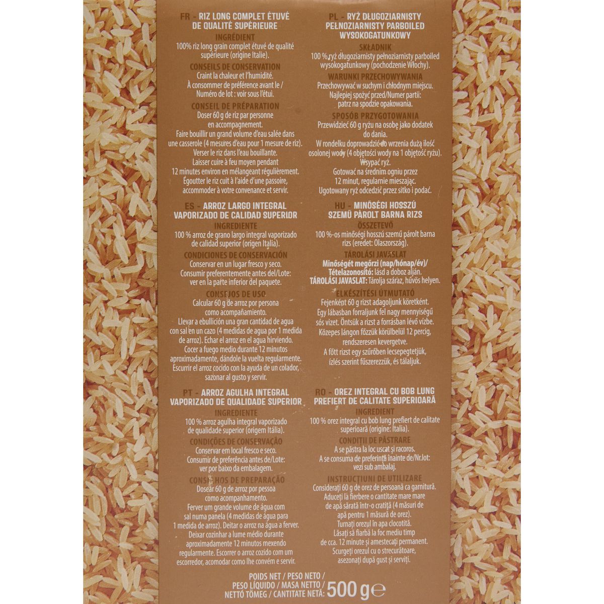 AUCHAN Riz complet cuisson rapide prêt en 10 min 500g