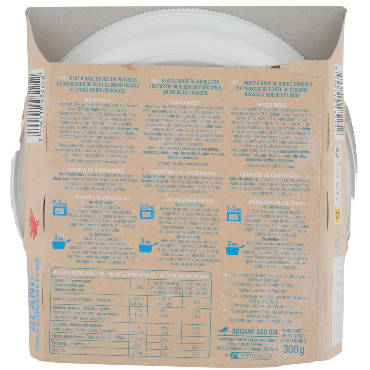 AUCHAN Merlu blanc sauce citronnée et riz prêt en 3 min 1 personne 300g