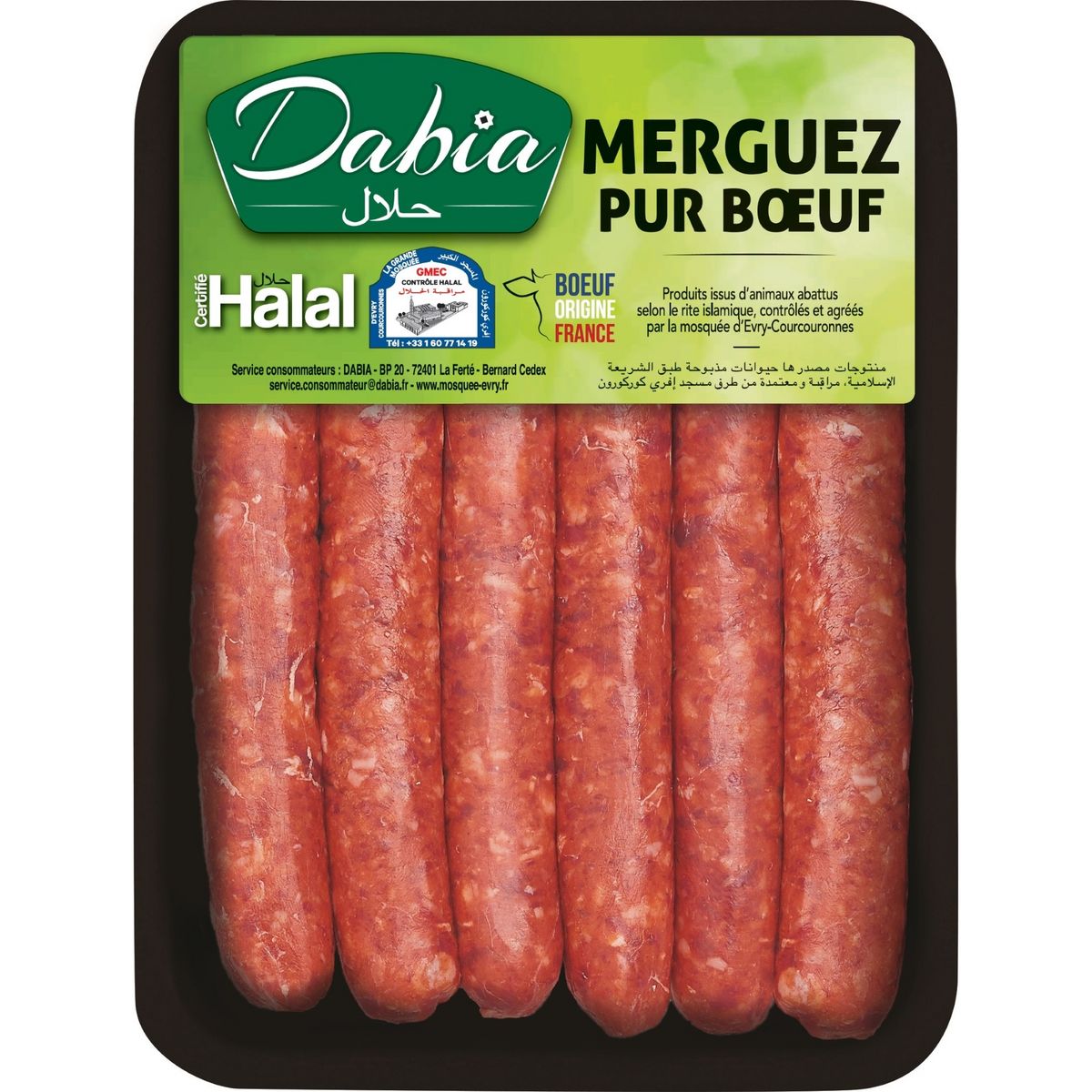 DABIA Merguez halal 6 pièces 330g