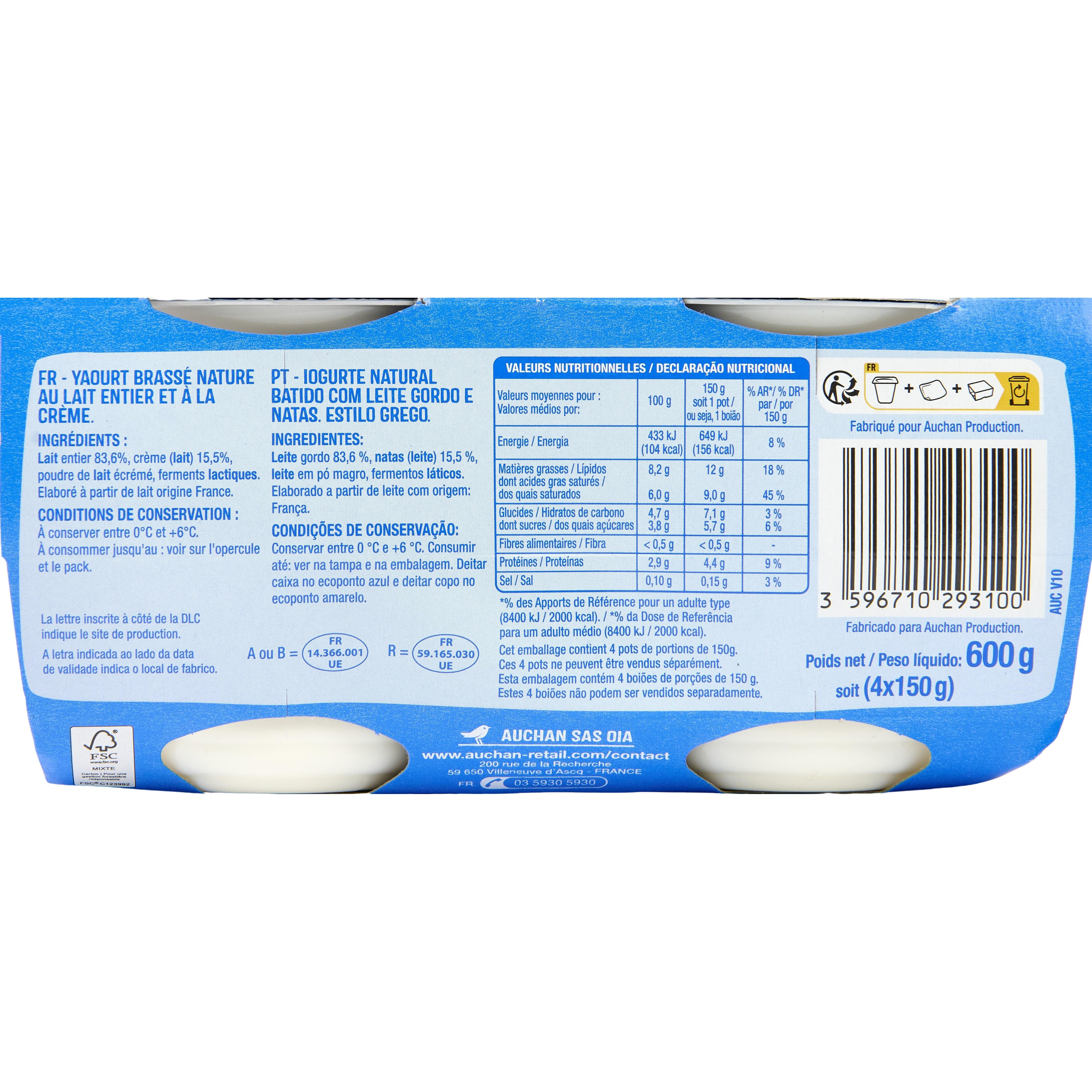 Voir la diapositive 4 : AUCHAN Yaourt à la grecque nature 4x150g