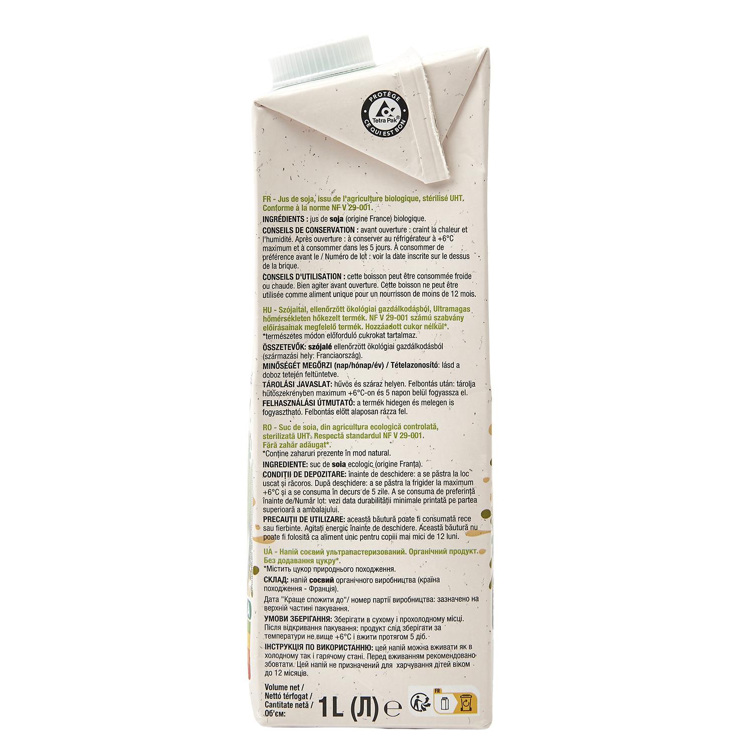 Voir la diapositive 5 : AUCHAN BIO Boisson soja nature 1l
