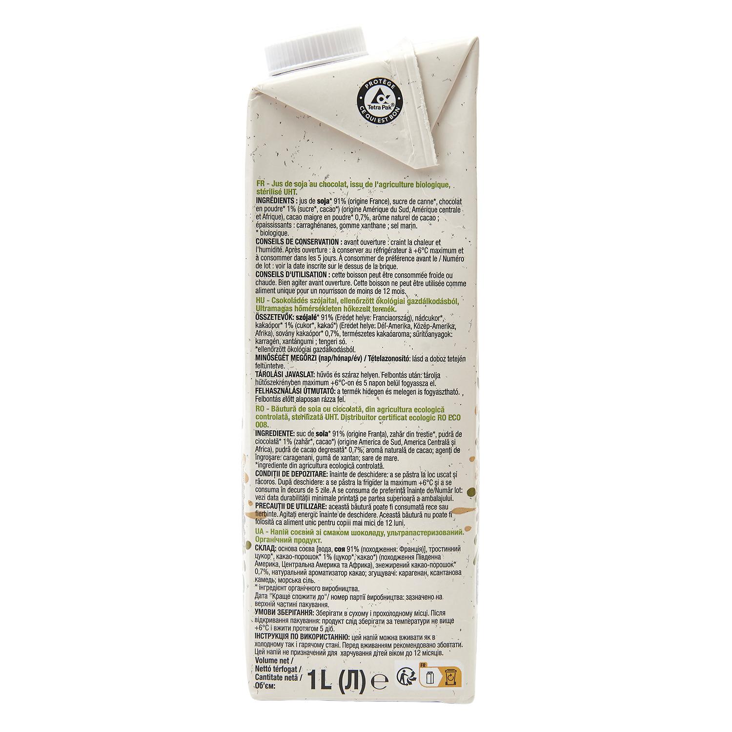 Voir la diapositive 2 : AUCHAN BIO Boisson au soja saveur chocolat 1l