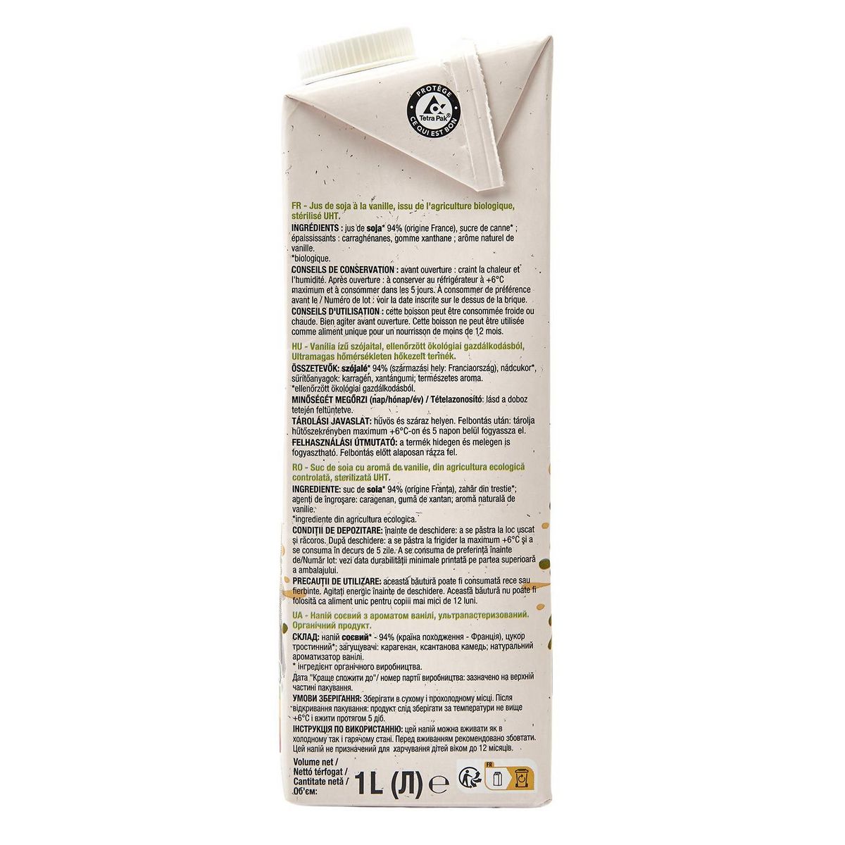 AUCHAN BIO Boisson au soja saveur vanille 1l