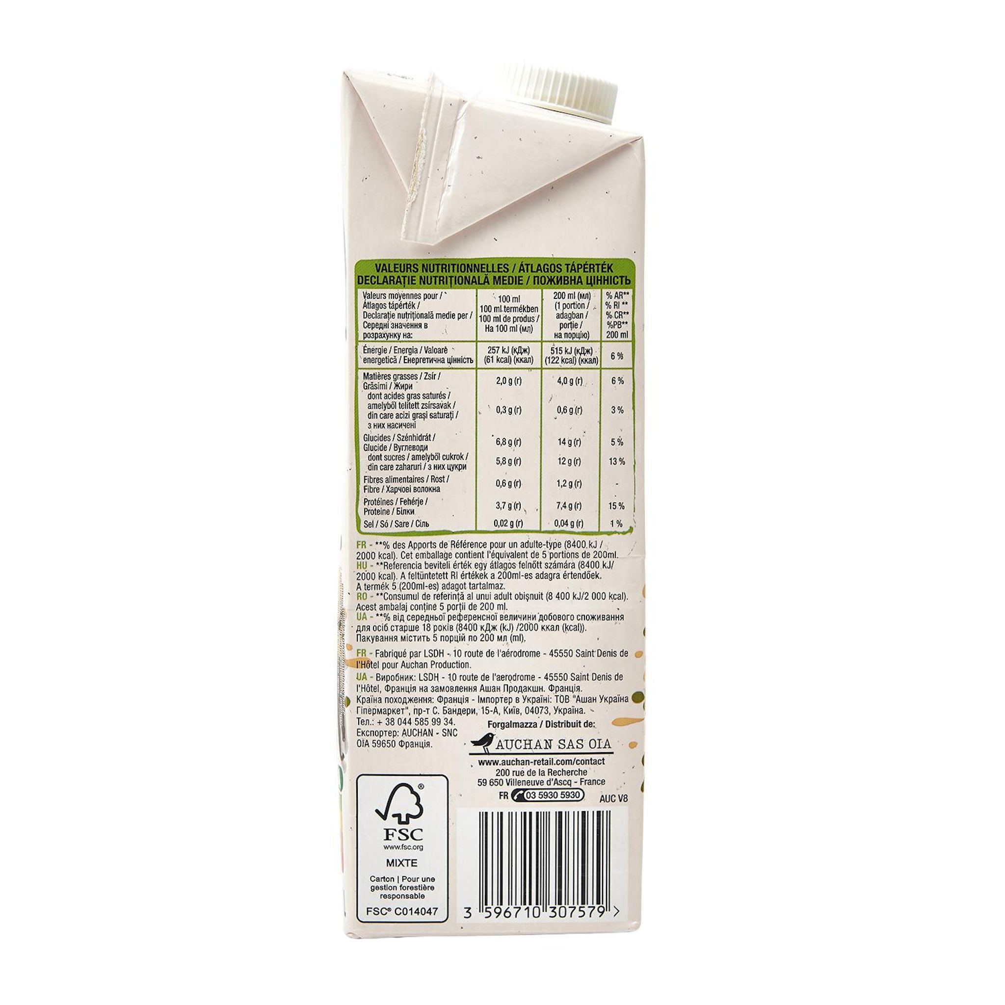 Voir la diapositive 5 : AUCHAN BIO Boisson au soja saveur vanille 1l