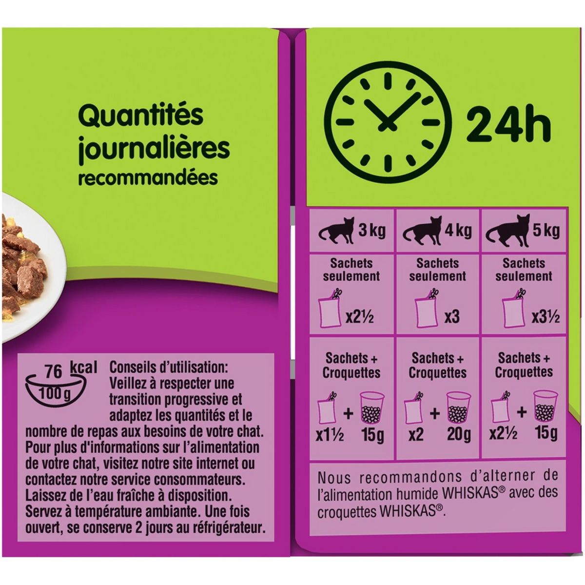 WHISKAS Sachets repas pâtée en gelée viandes poissons pour chat 48x85g