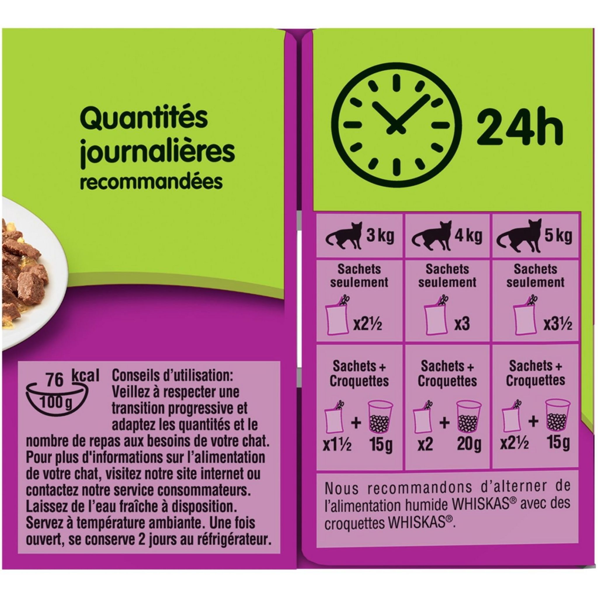 Voir la diapositive 3 : WHISKAS Sachets repas pâtée en gelée viandes poissons pour chat 48x85g