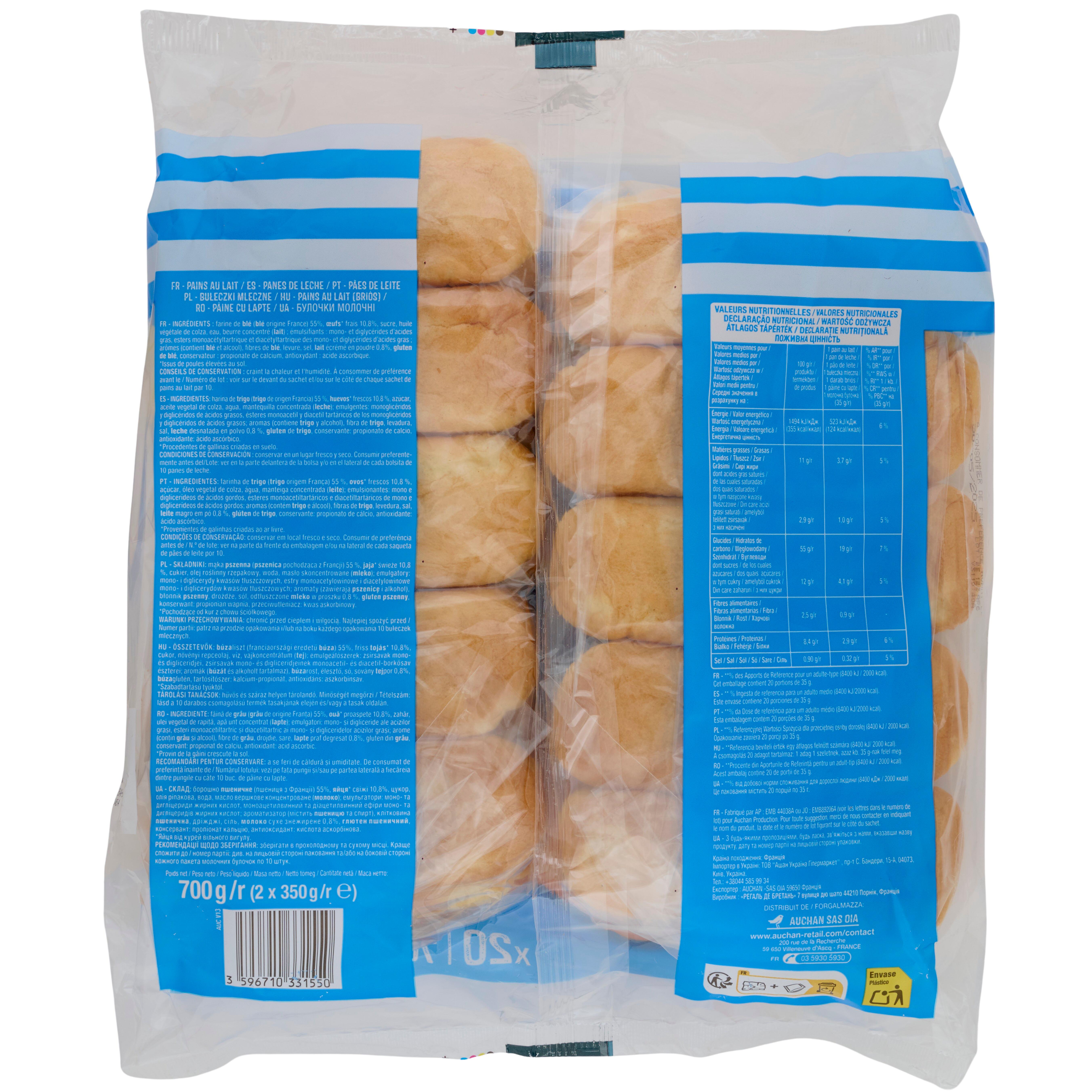 Voir la diapositive 2 : AUCHAN Pains au lait 20 pains au lait 700g