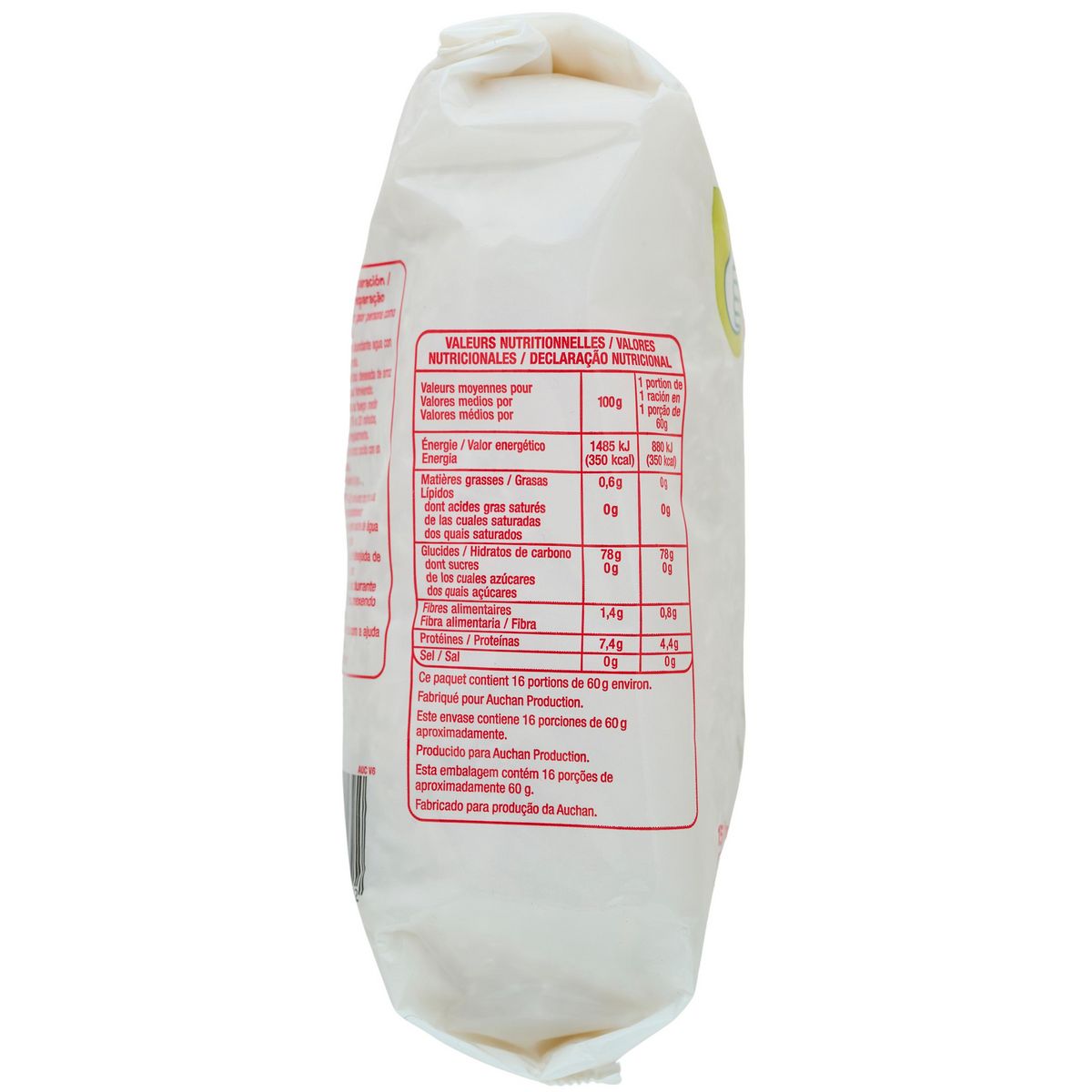 POUCE Riz long blanc prêt en 15-20min 1kg